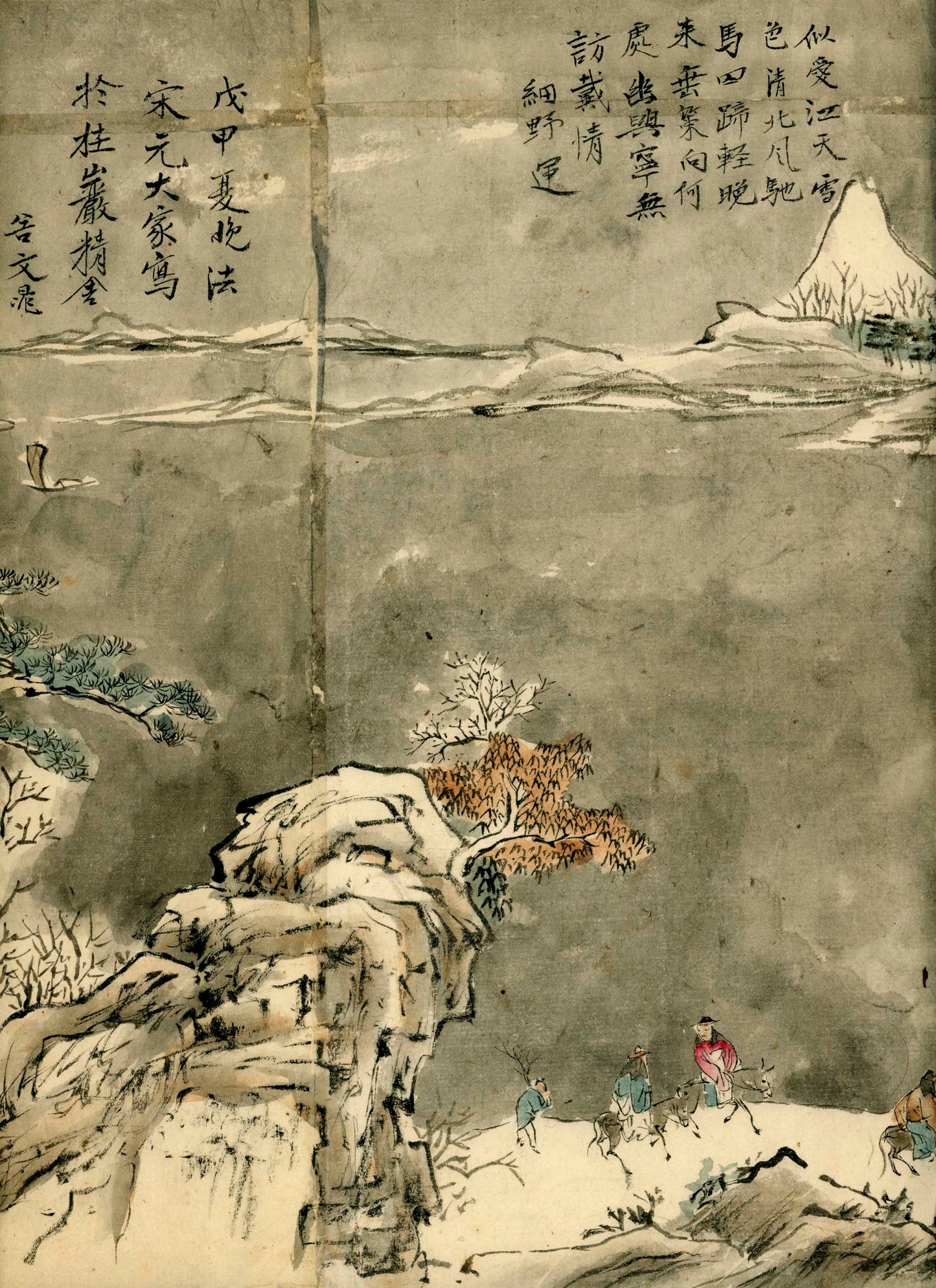 Emakimono, 8 scenic views of China, unknown painter, ca 1880