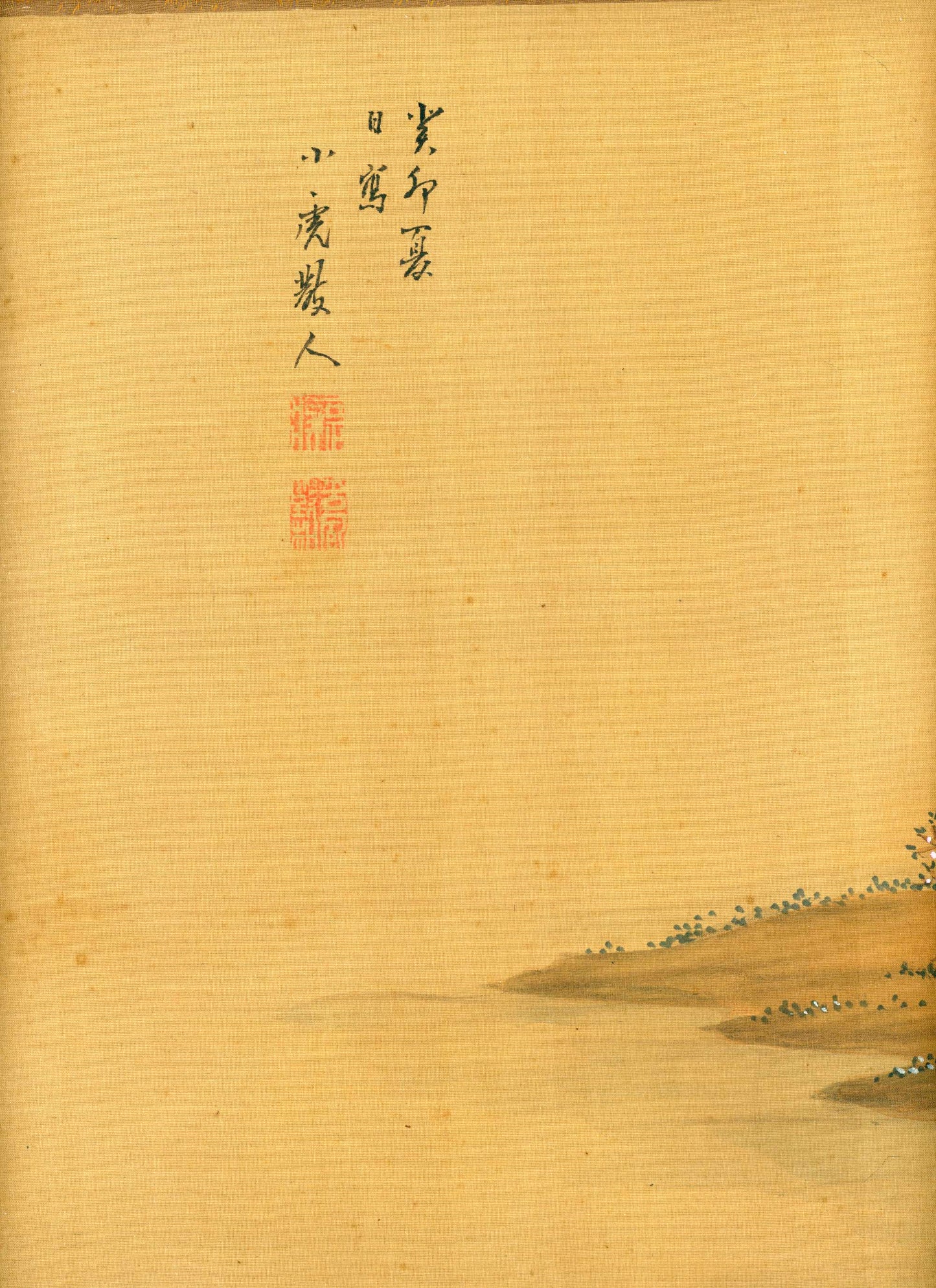 Tanomura Chokunyu 田野村直入  ca. 1877, 着色春景山水 Colored Spring Landscape, emakimono