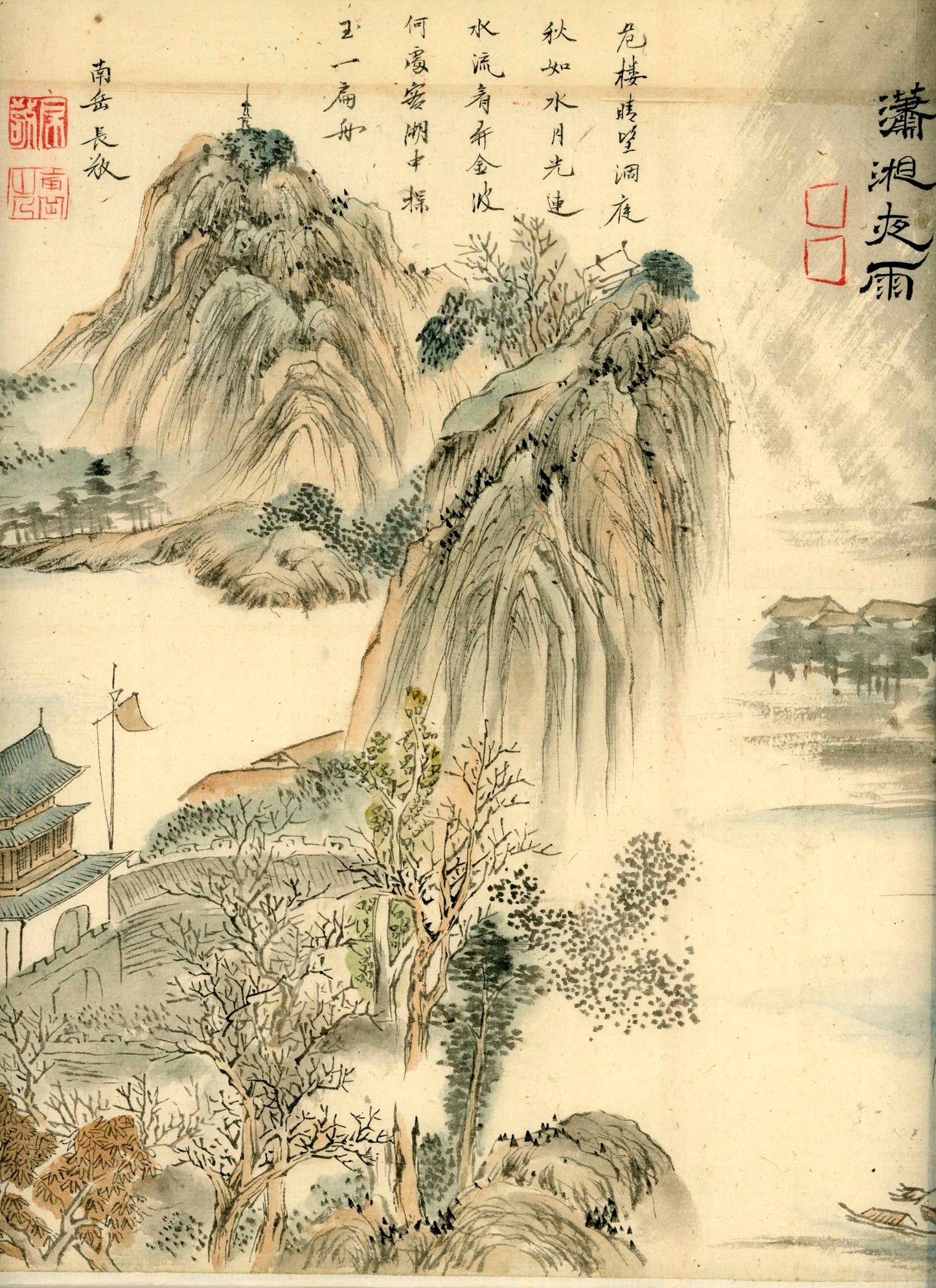 Emakimono, 8 scenic views of China, unknown painter, ca 1880