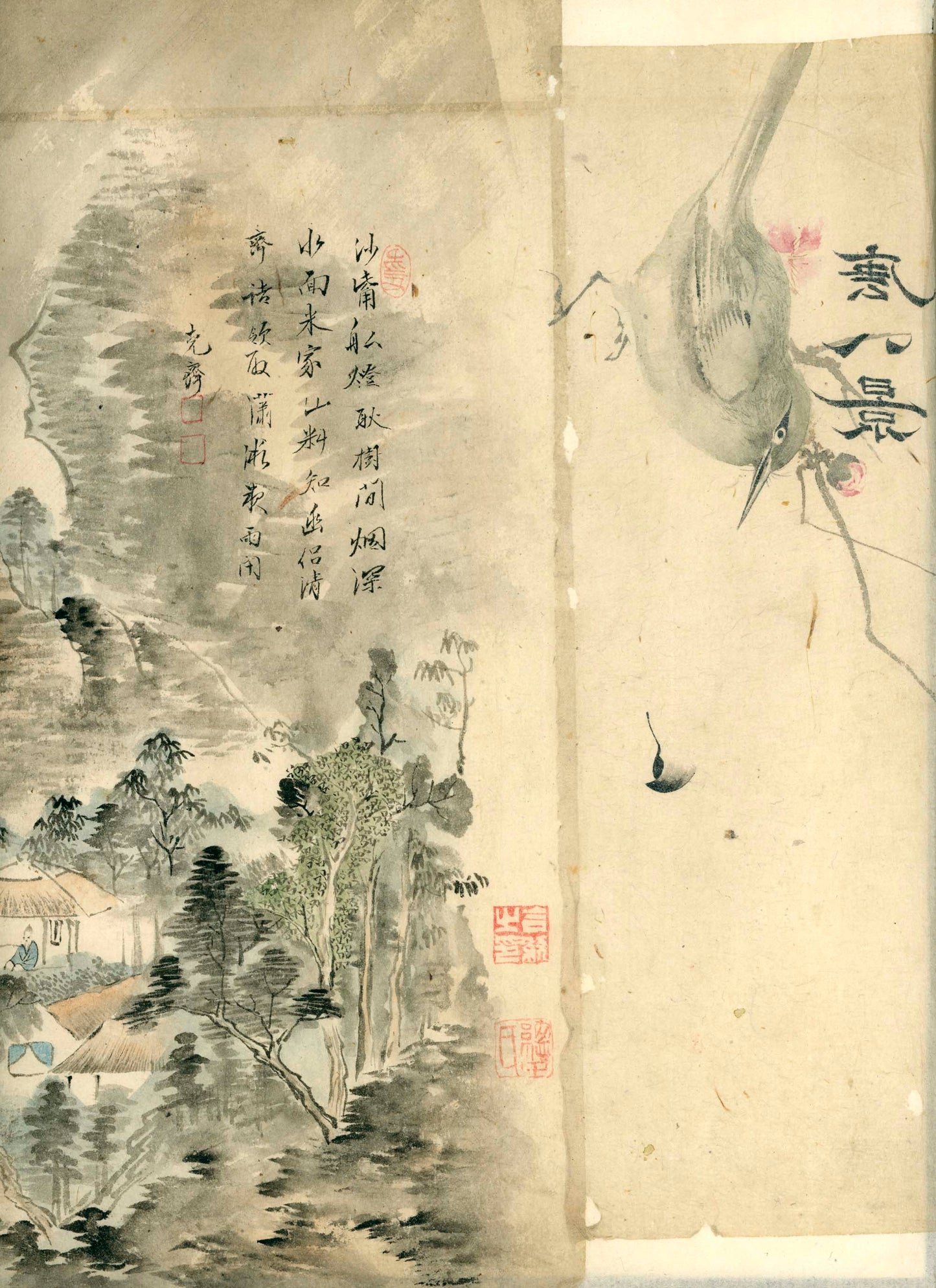 Emakimono, 8 scenic views of China, unknown painter, ca 1880