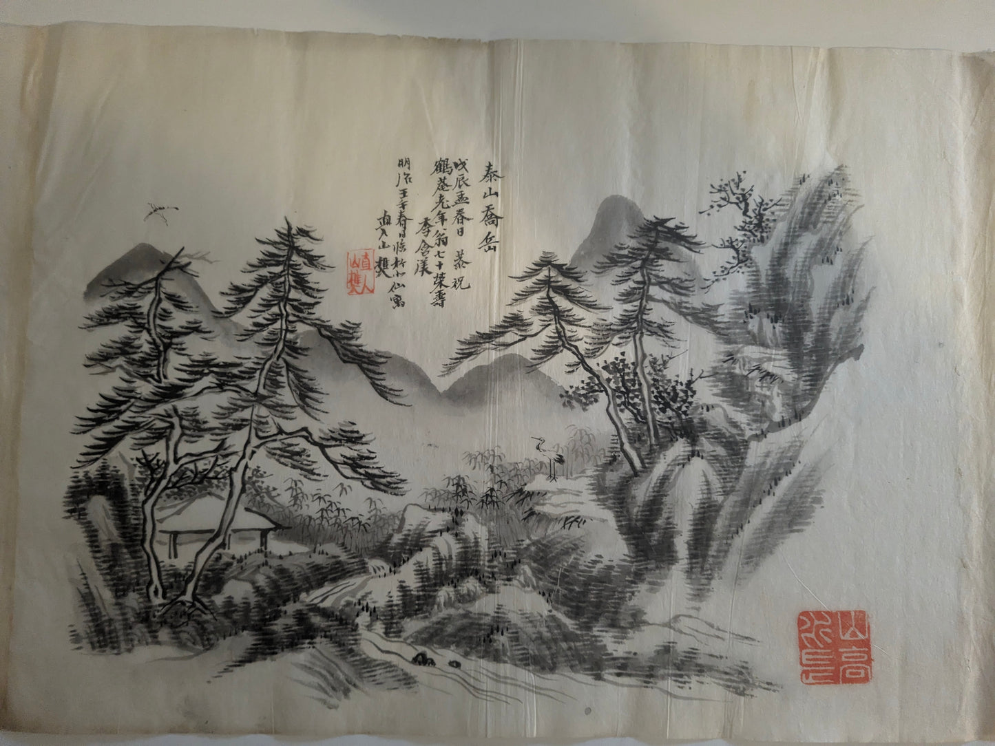 4 emakimono scrolls, ink on paper, Meiji period