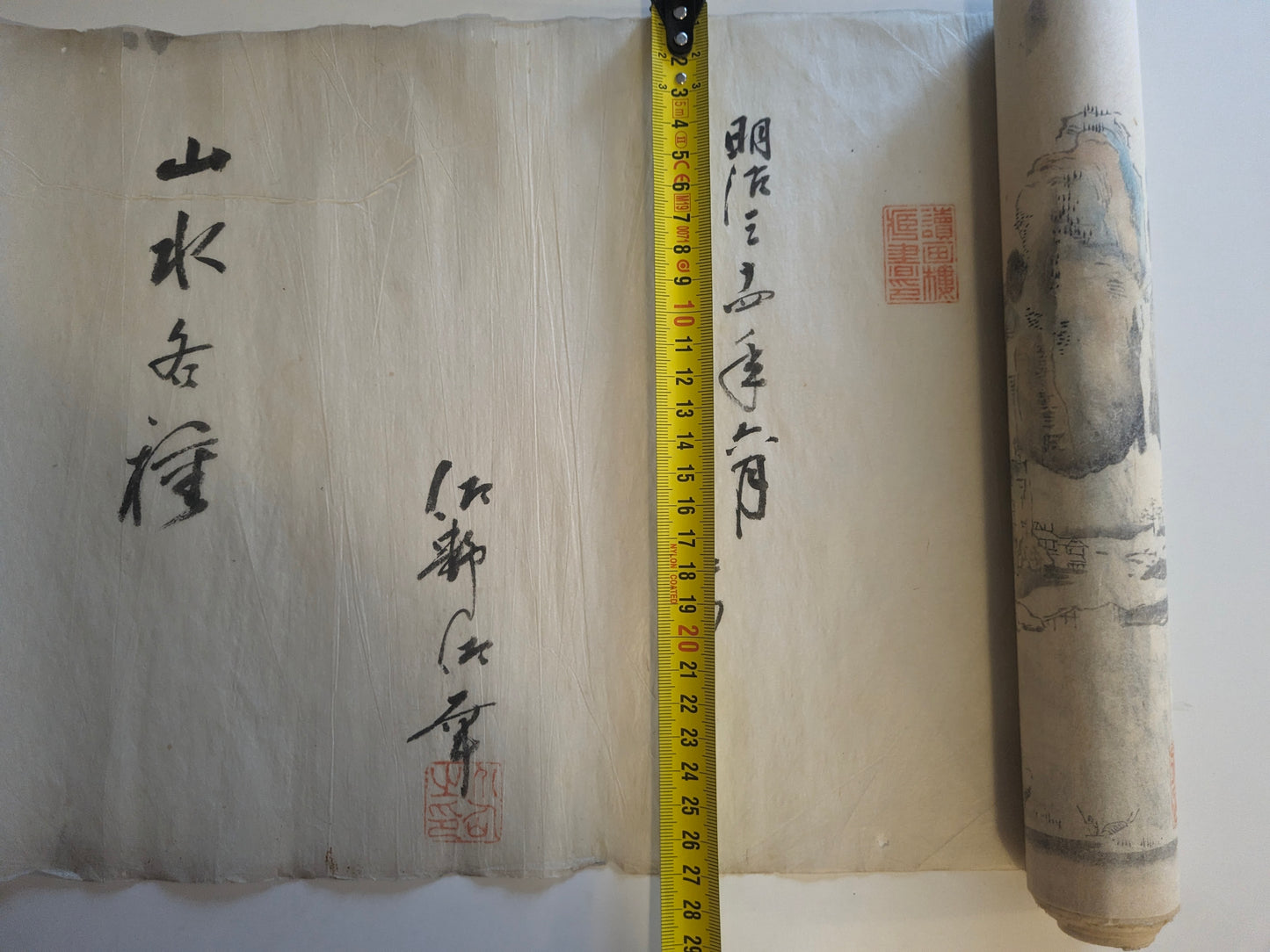 4 emakimono scrolls, ink on paper, Meiji period