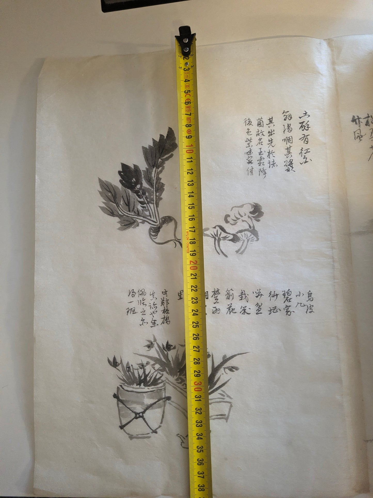 4 emakimono scrolls, ink on paper, Meiji period