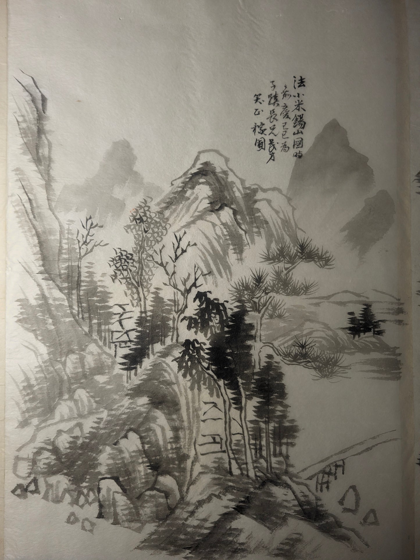 4 emakimono scrolls, ink on paper, Meiji period