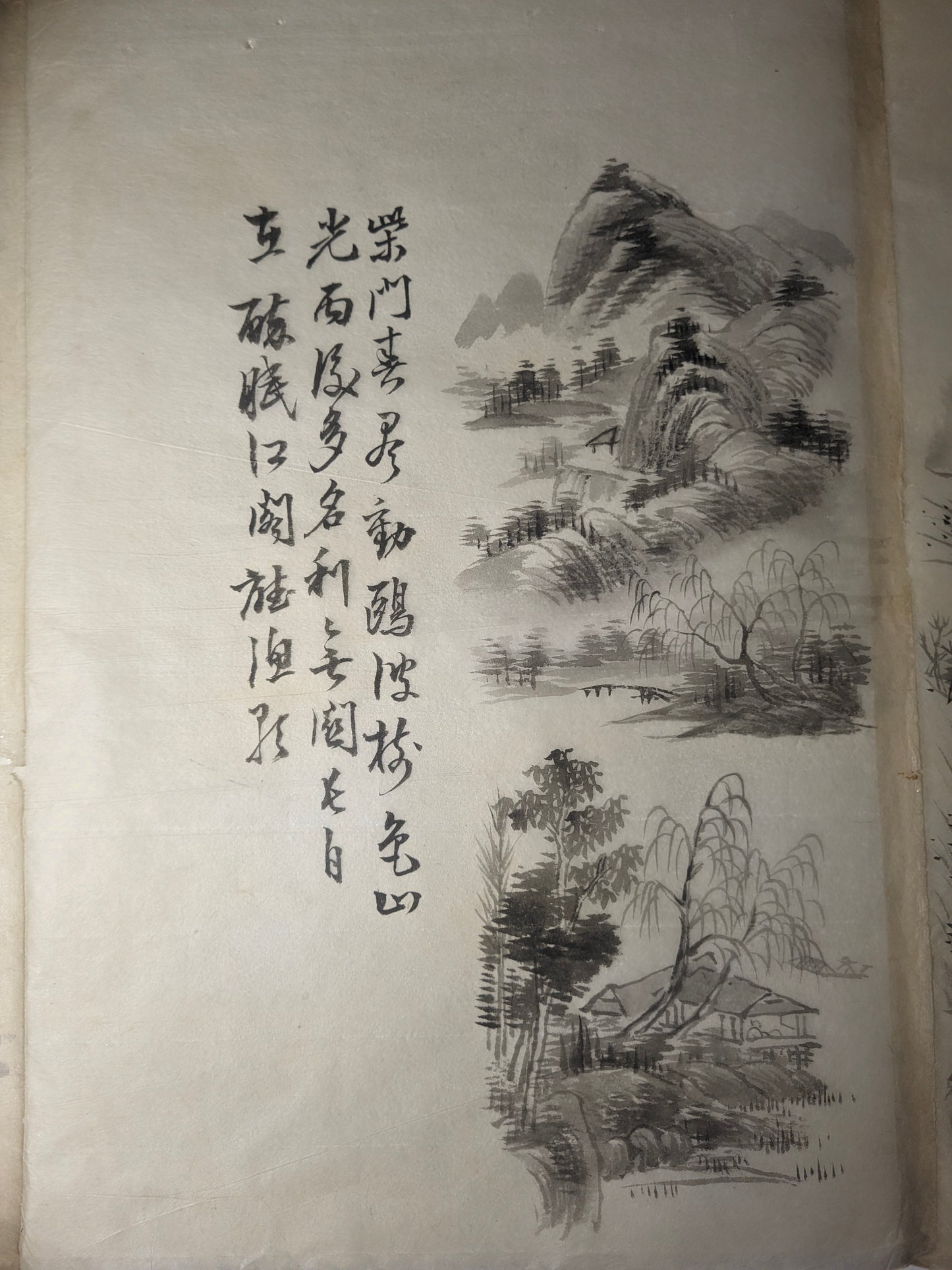 4 emakimono scrolls, ink on paper, Meiji period