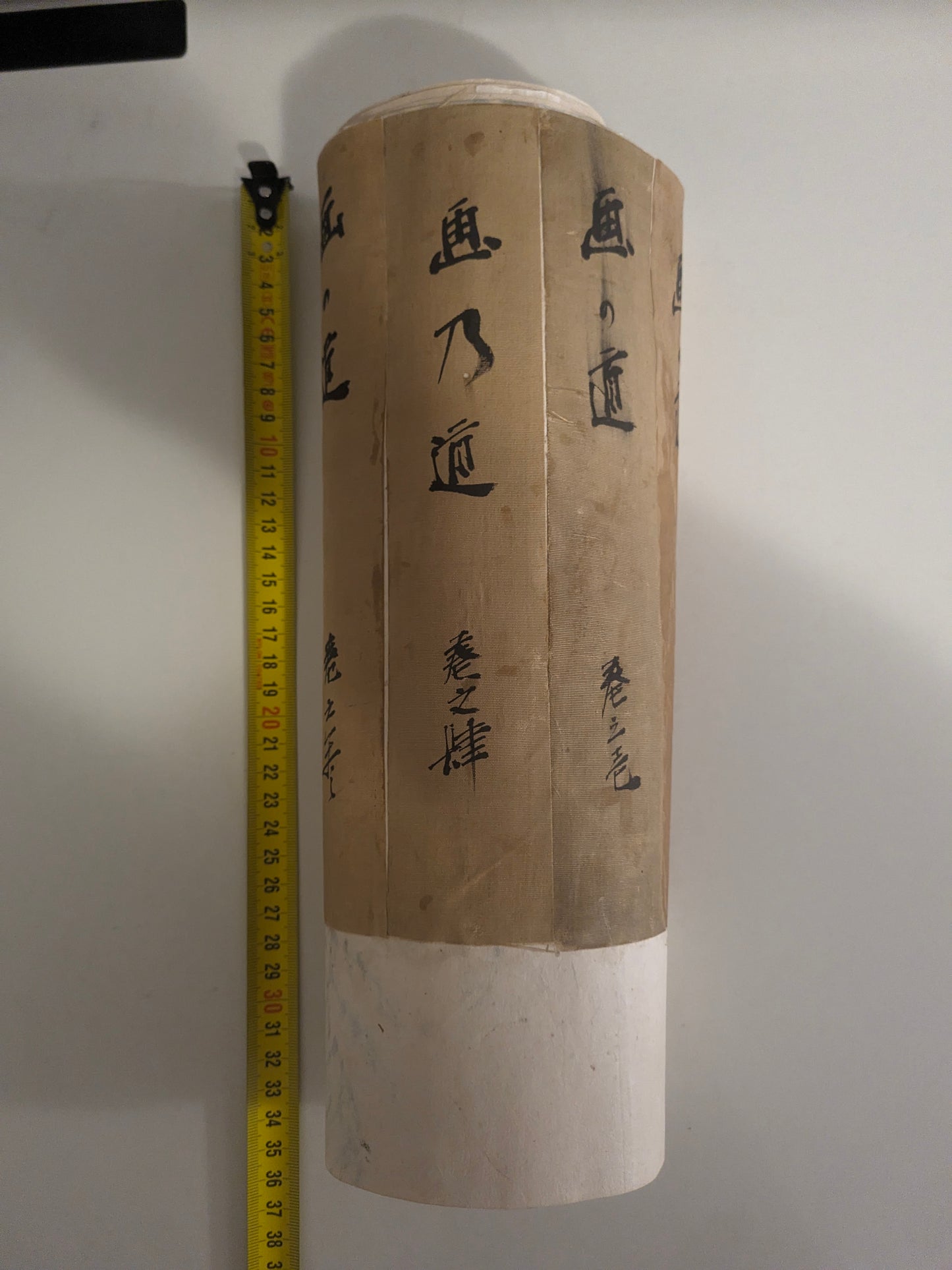 4 emakimono scrolls, ink on paper, Meiji period