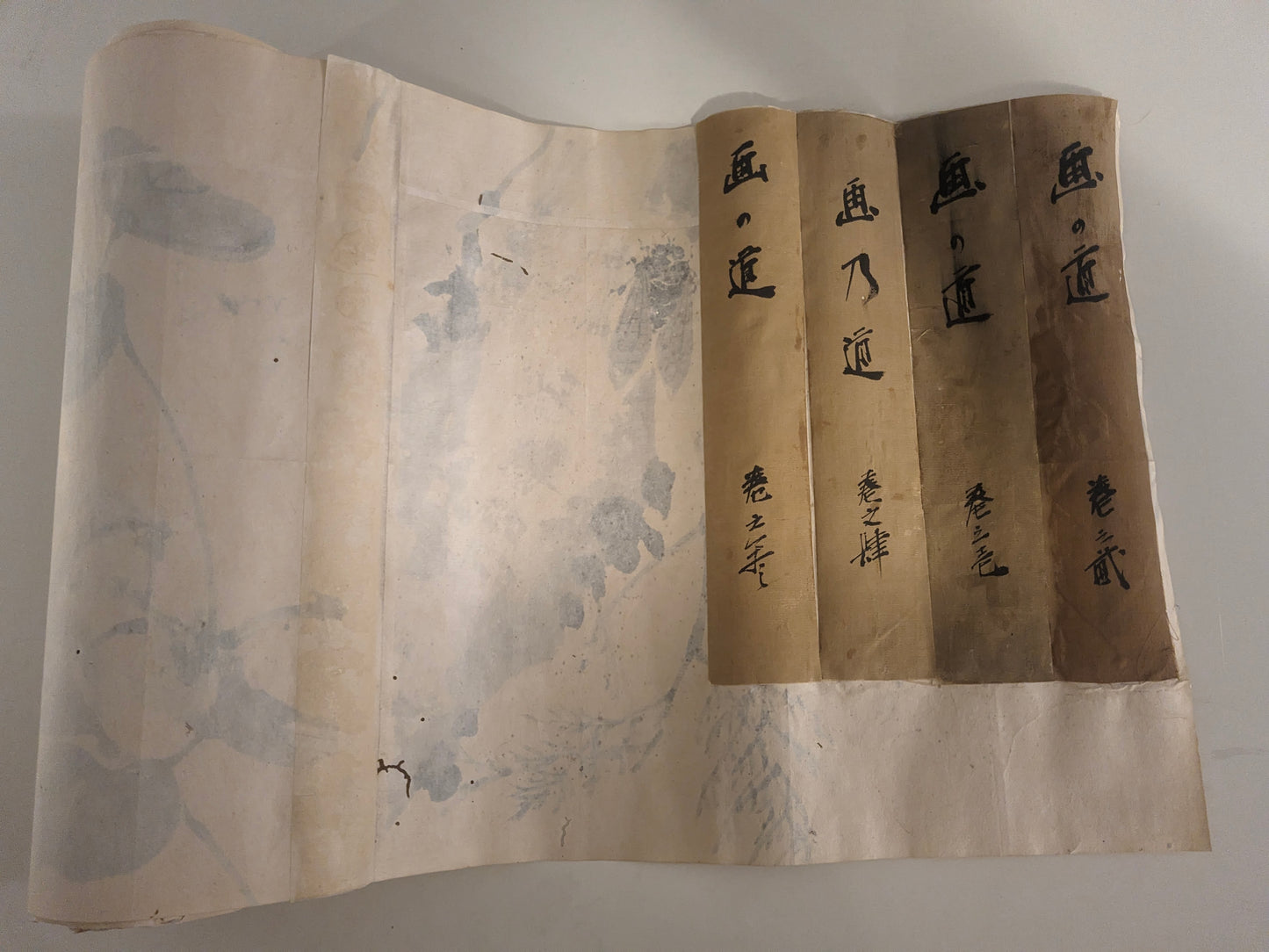 4 emakimono scrolls, ink on paper, Meiji period