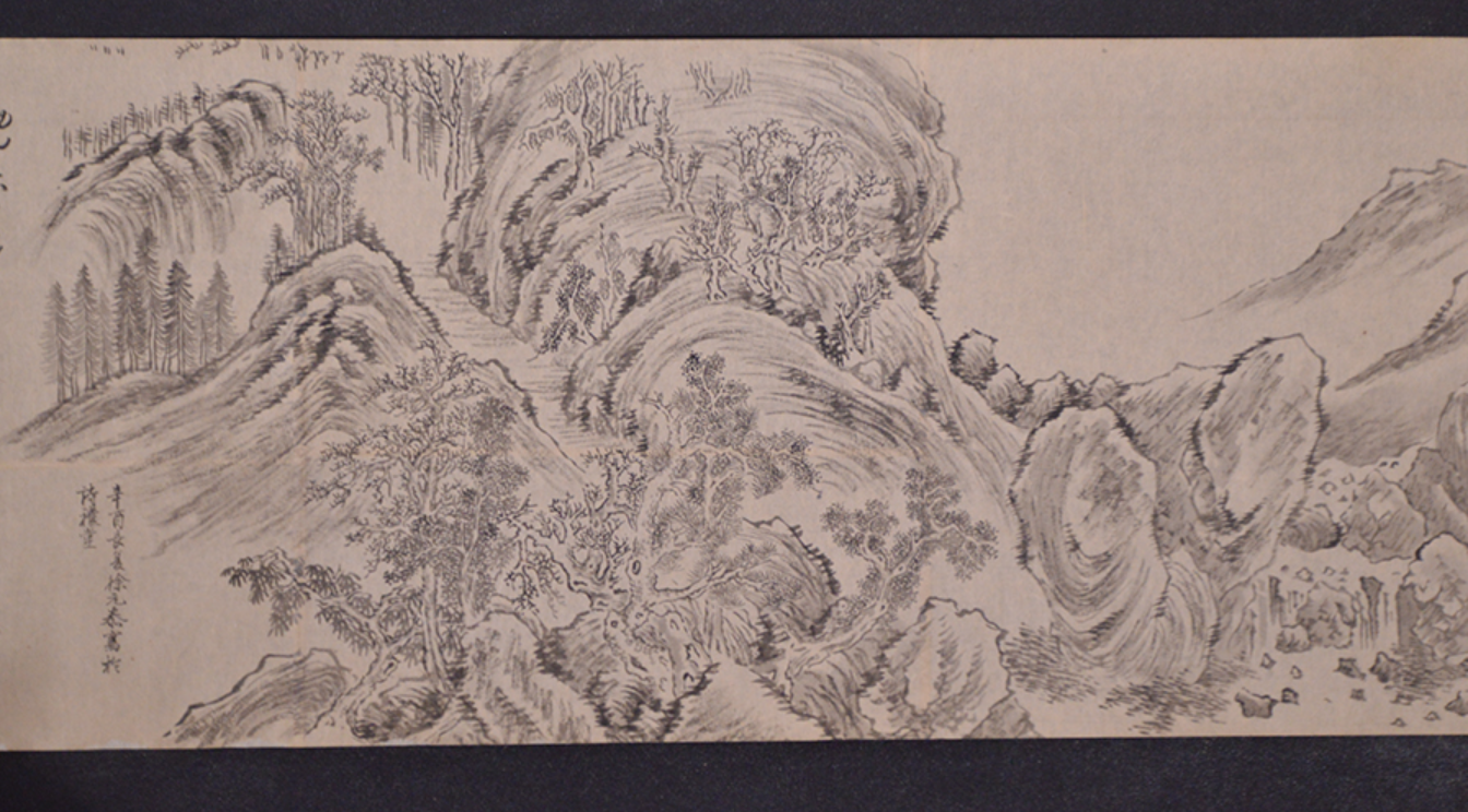 Taniguchi Aizan 谷口藹山 emakimono scroll / ink on paper