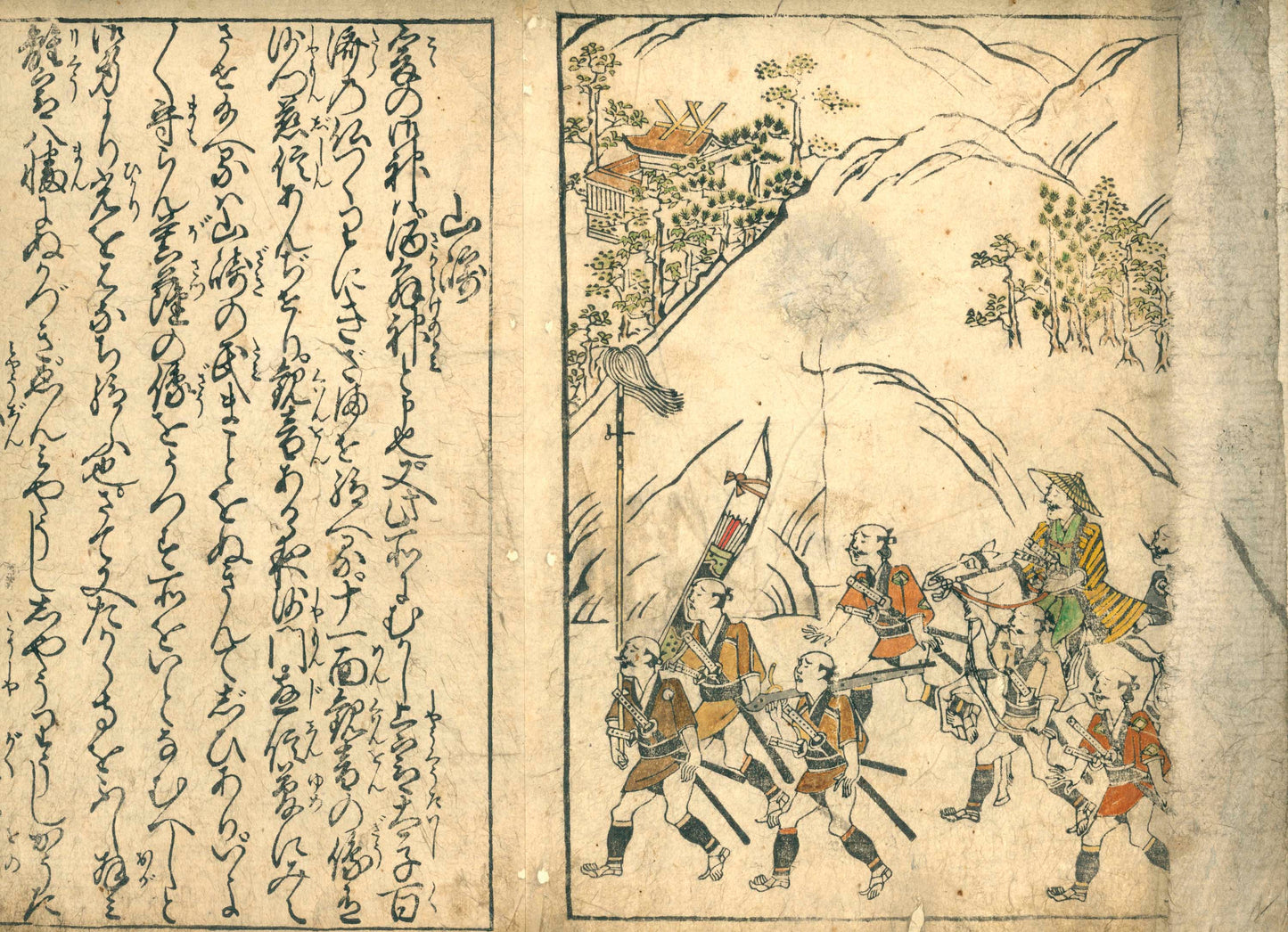 Nakagawa Kiun's Kyō Warabe (京童) Guide to famous places in Kyoto, vol. 4, Meireiki 4, 明暦4 [1658] in emakimono form, colored version