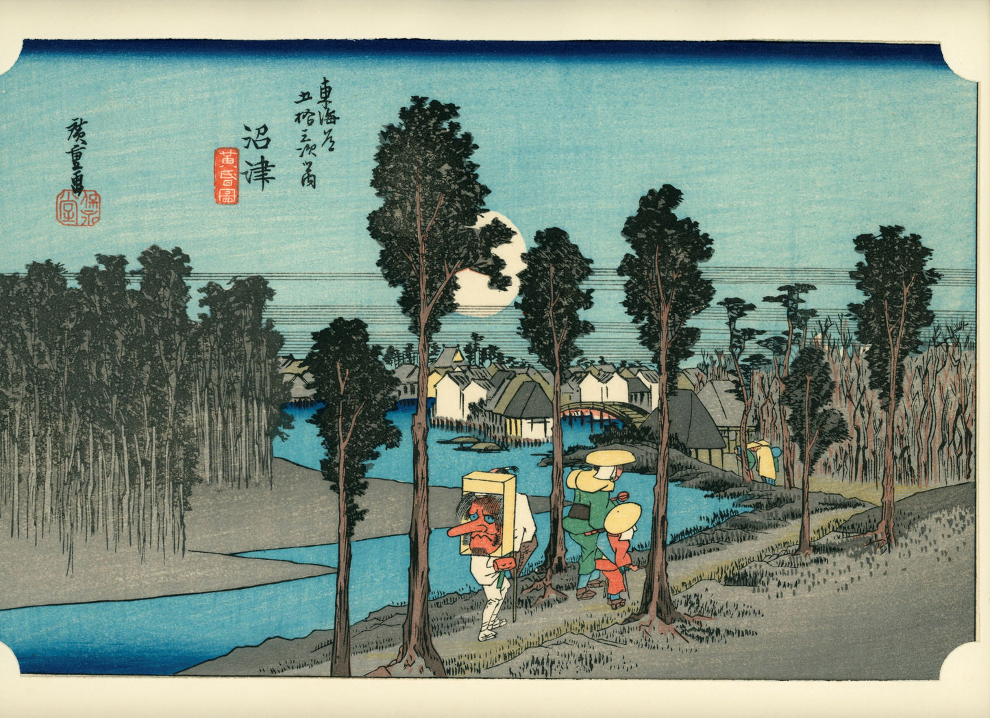 The Fifty-Three Stations of the Tōkaidō (東海道五十三次, Tōkaidō Gojūsan-tsugi) Hōeidō edition, 1983 / Utagawa Hiroshige 歌川 広重 (1797 – 1858)