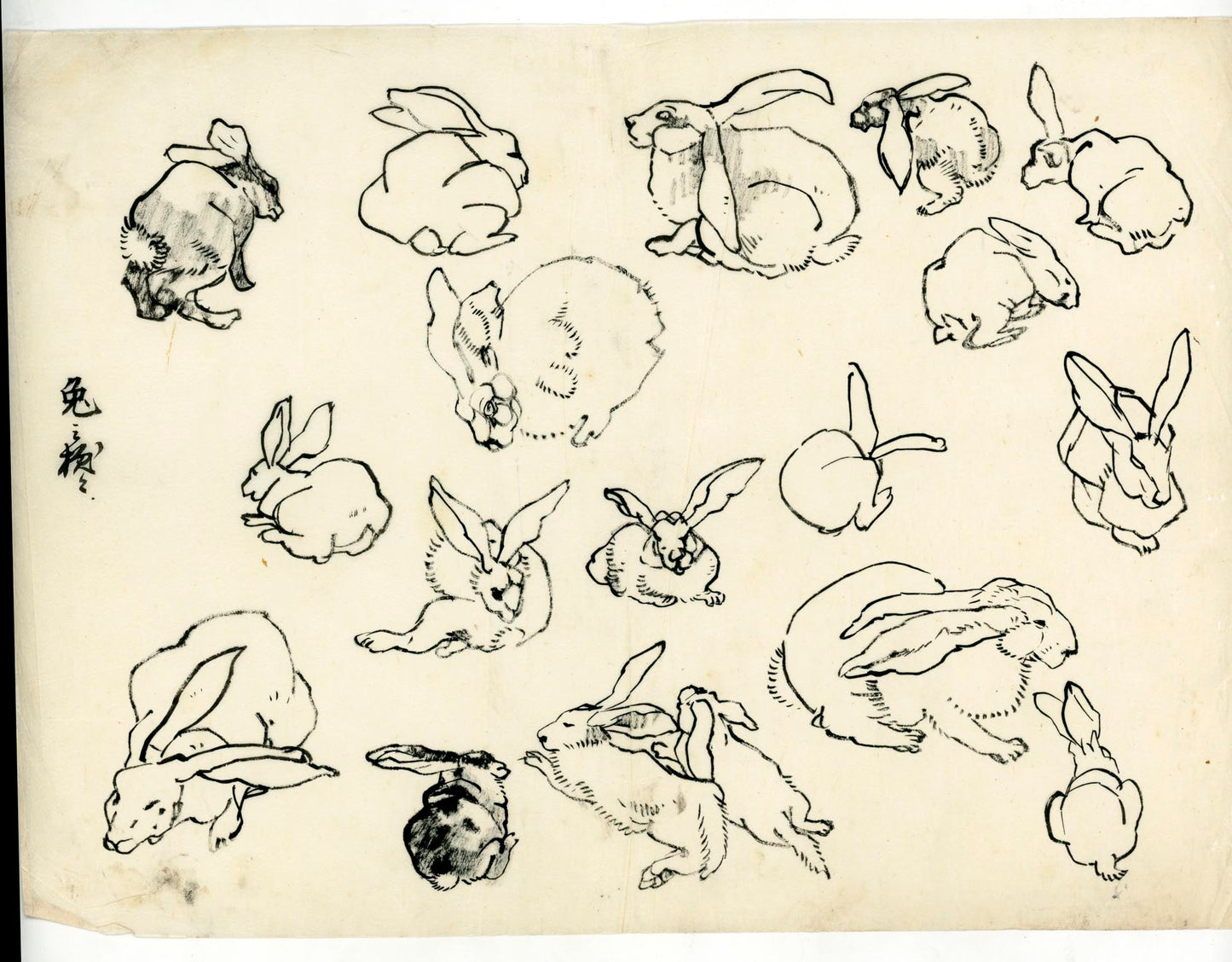 A painter's archive