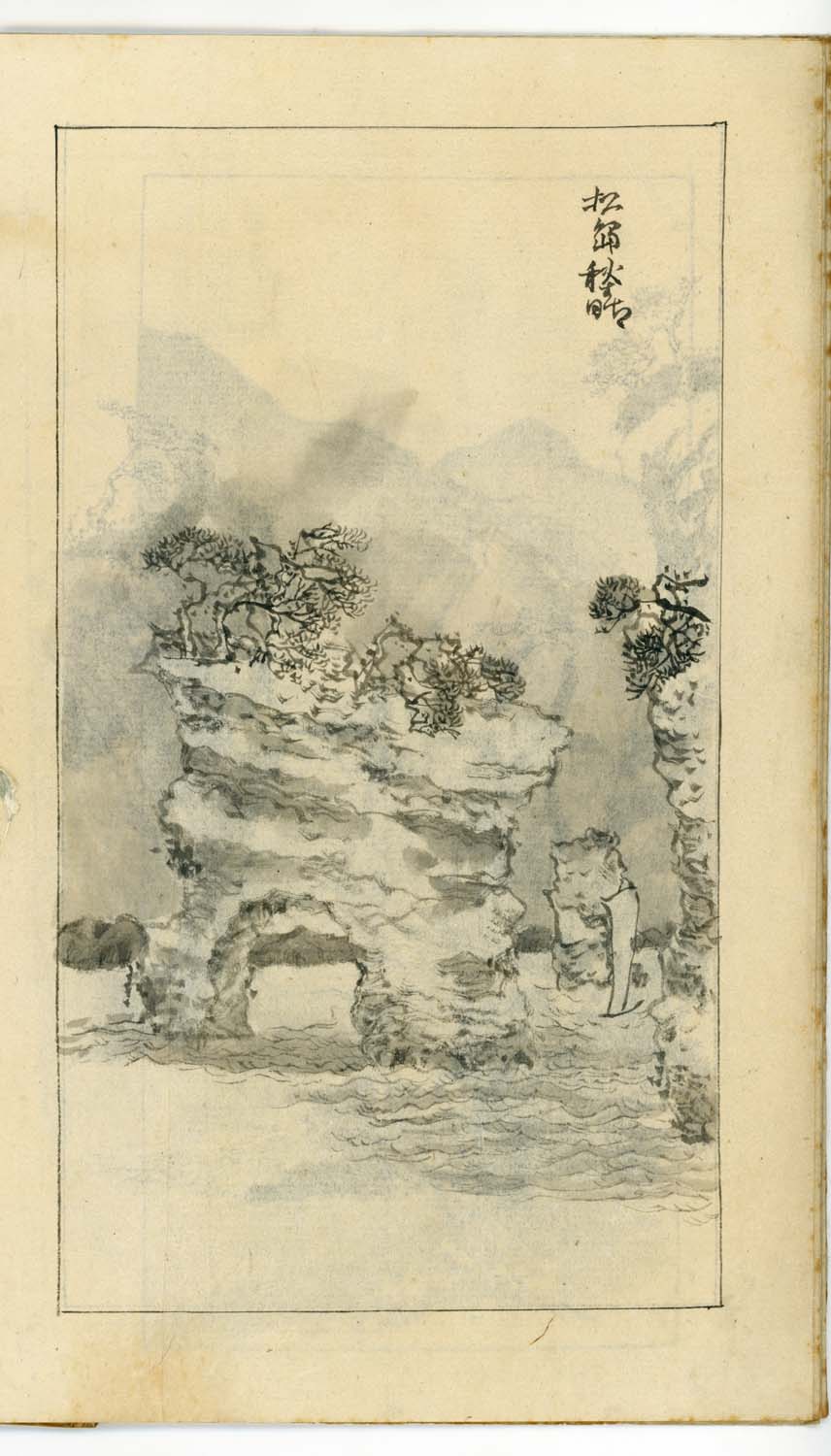 竹窓寂士圖案  / 山水六十圖 / 彼法画譜 / 2 volumes of superb brushwork / handpainted/