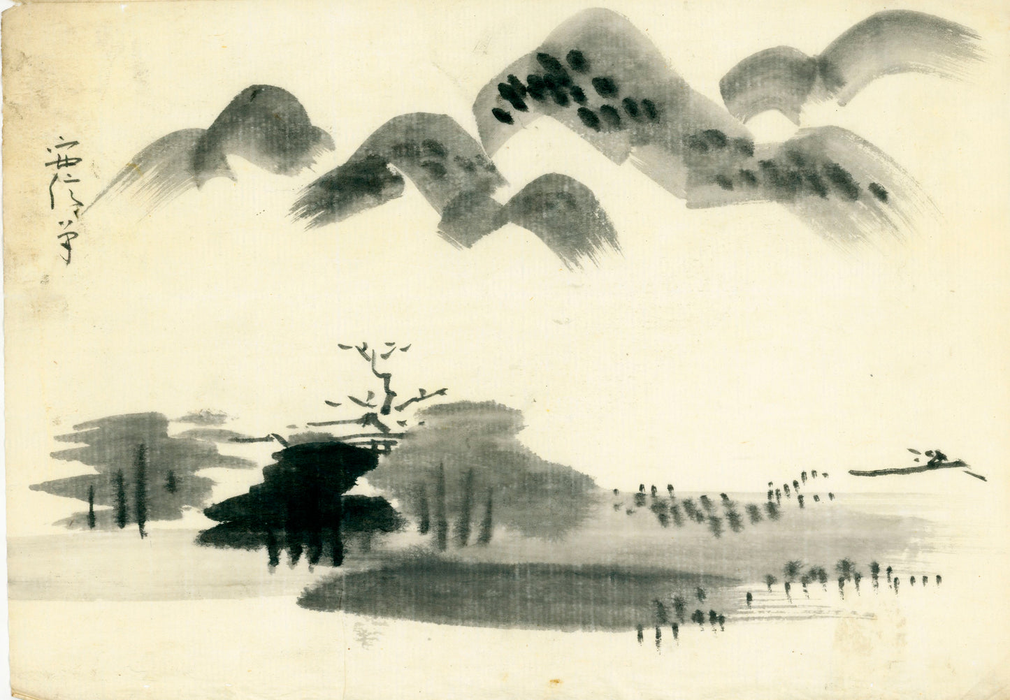 Sumi-e - 16 sheets/ 31 scenes/ ink on washi paper/ unknown painter