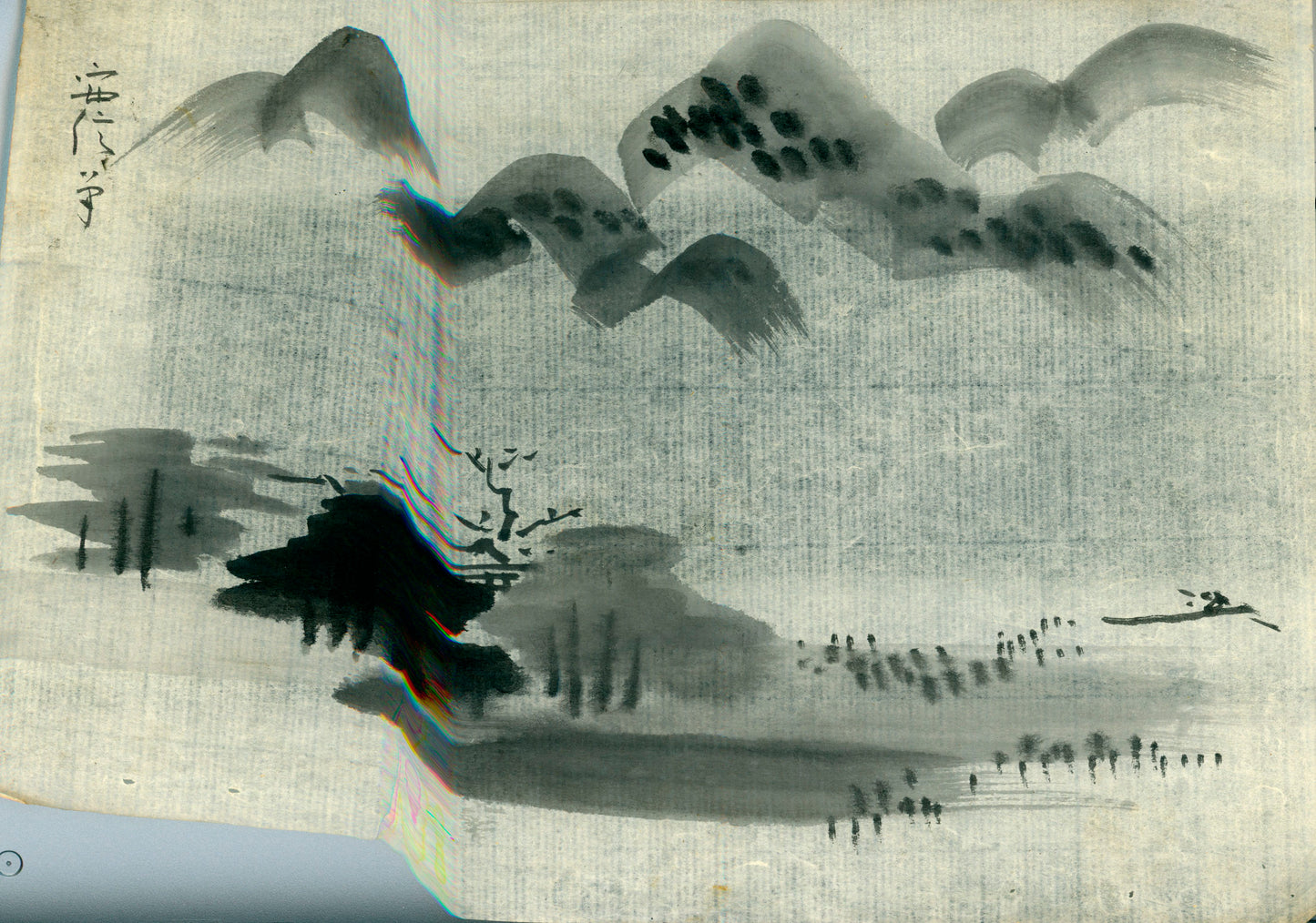 Sumi-e - 16 sheets/ 31 scenes/ ink on washi paper/ unknown painter