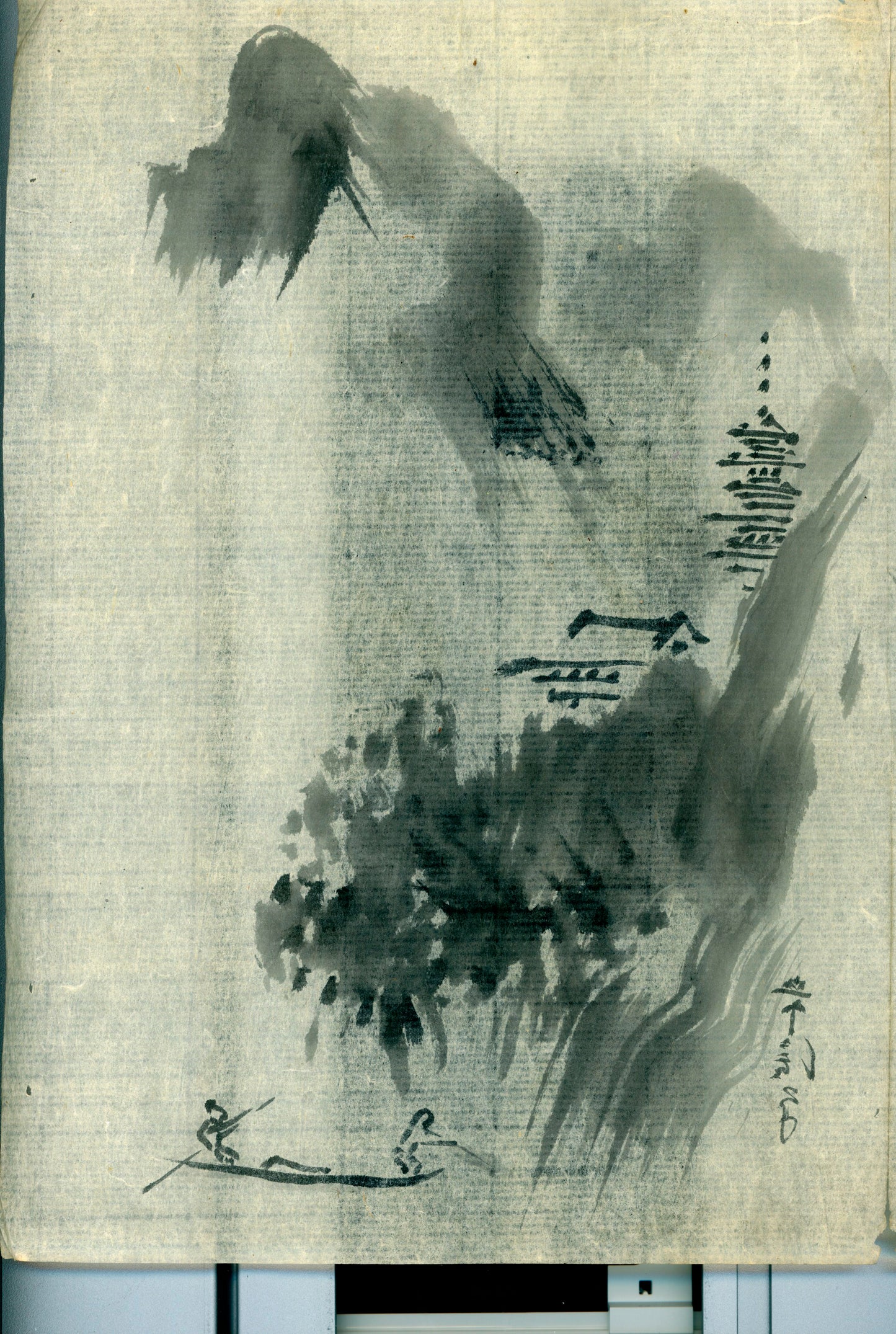Sumi-e - 16 sheets/ 31 scenes/ ink on washi paper/ unknown painter
