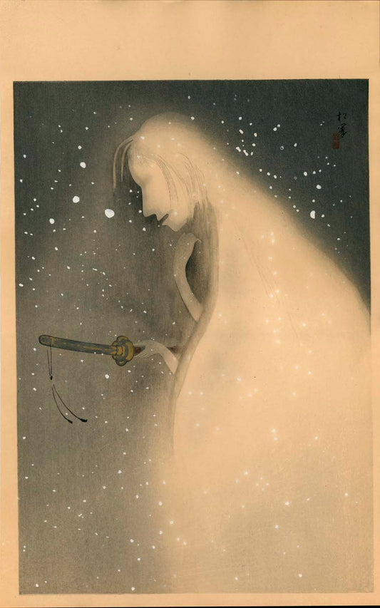 Uemura Shōen 上村松園 (1875–1949) 「雪女五枚羽子板」Yuki Onna Gomai Hagoita from 大近松全集付録 Dai Chikamatsu Zenshū furoku (Supplements of the Complete Works of Chikamatsu) Taishō 11–12 (1922–1923), woodblock print, ōban tate-e