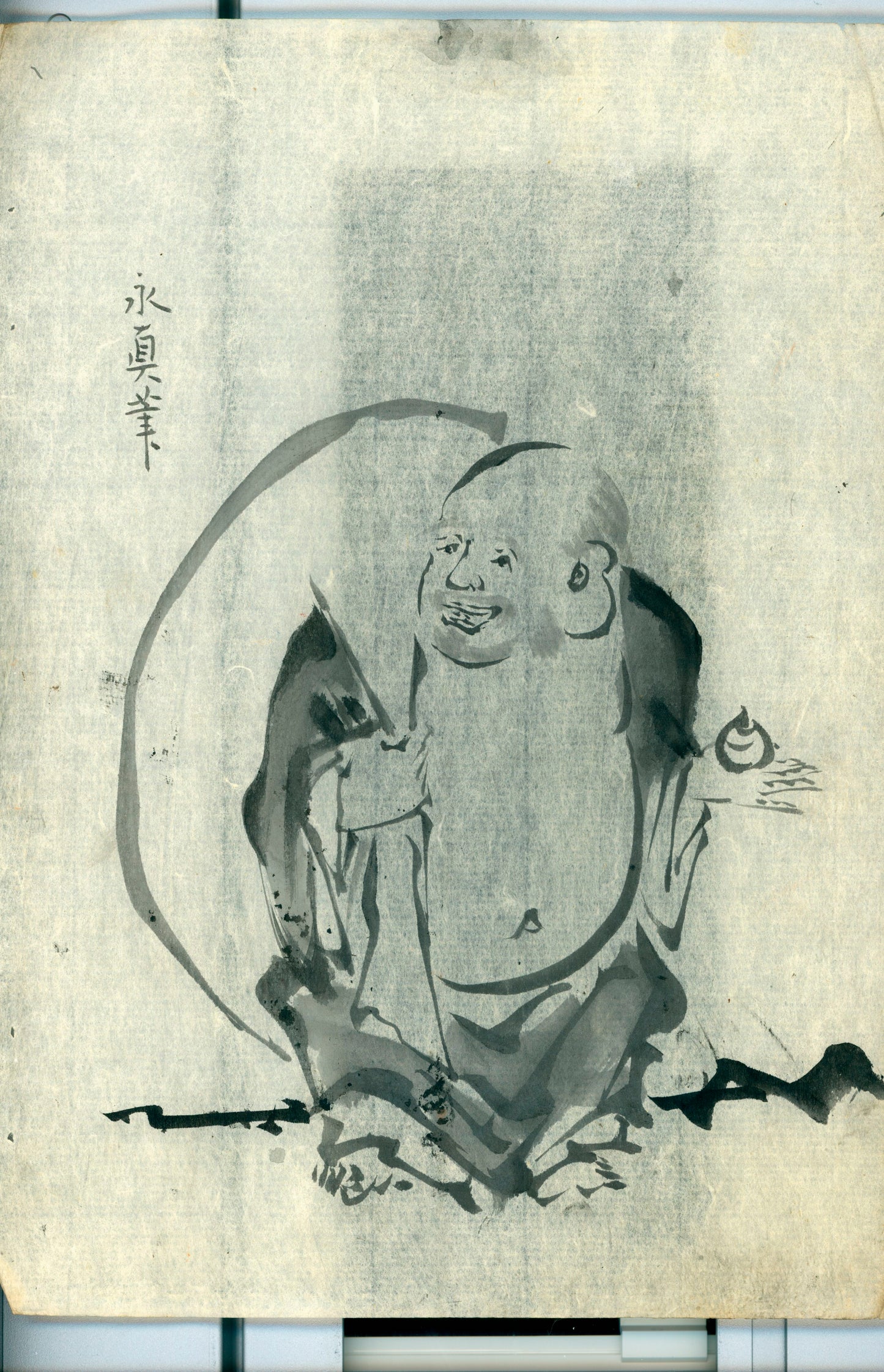 Sumi-e - 16 sheets/ 31 scenes/ ink on washi paper/ unknown painter