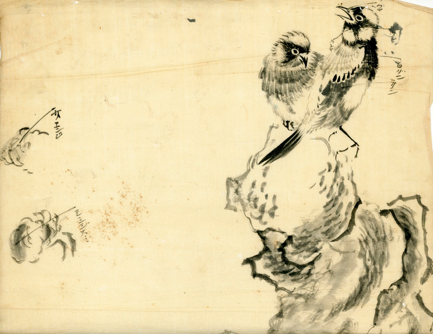 2 emakimono scrolls 花鳥畫 / 4 kakejiku scrolls  Goto Shugai 1886-? 後藤秋崖