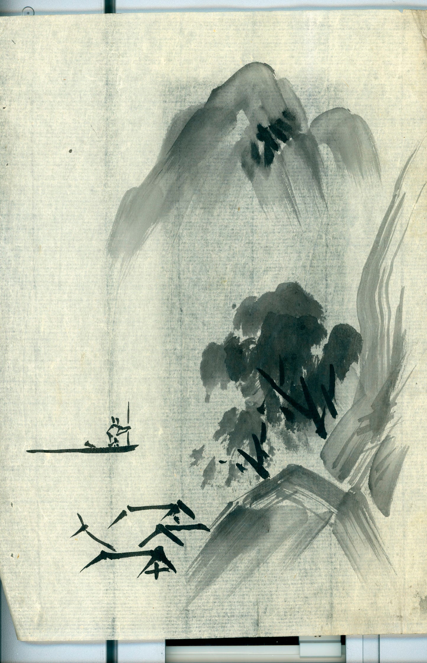 Sumi-e - 16 sheets/ 31 scenes/ ink on washi paper/ unknown painter