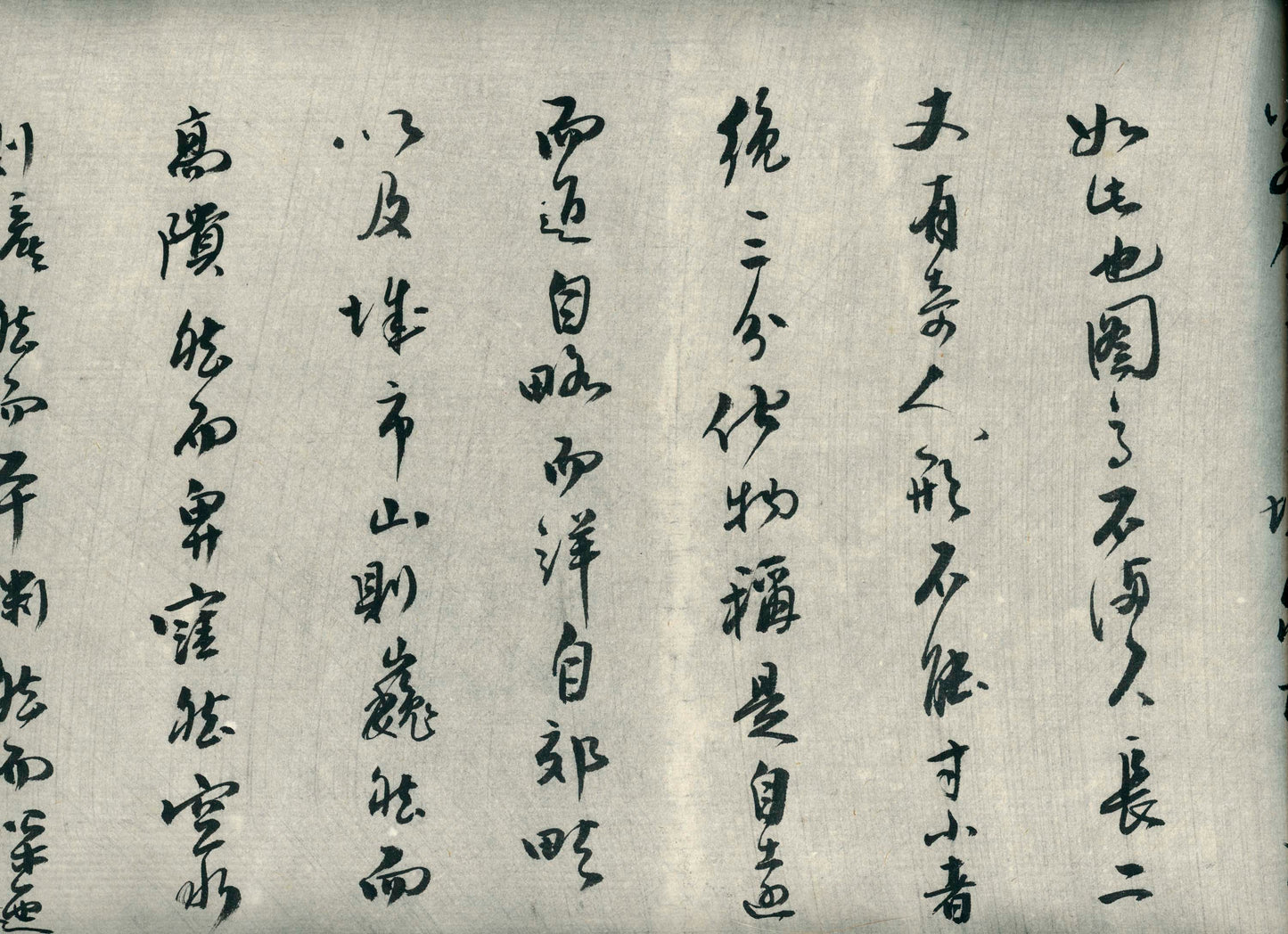 Along the River During the Qingming Festival (清明上河圖) - japanese copy and calligraphy