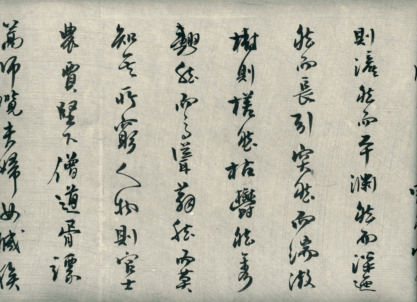 Along the River During the Qingming Festival (清明上河圖) - japanese copy and calligraphy