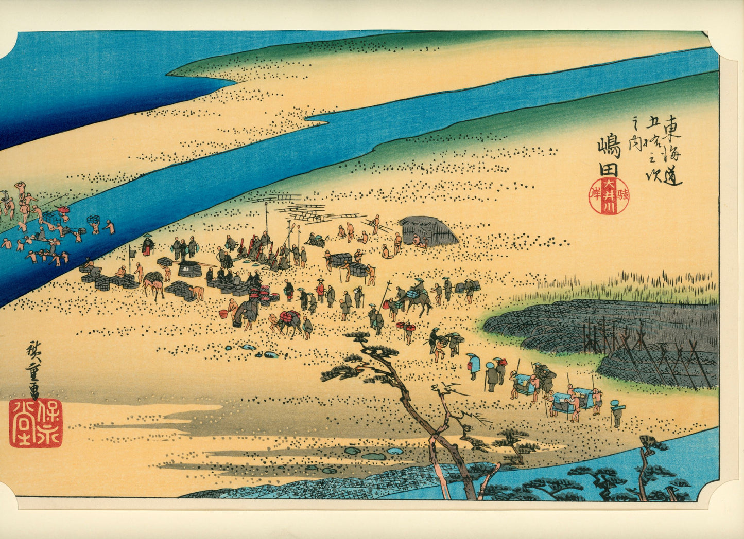 The Fifty-Three Stations of the Tōkaidō (東海道五十三次, Tōkaidō Gojūsan-tsugi) Hōeidō edition, 1983 / Utagawa Hiroshige 歌川 広重 (1797 – 1858)