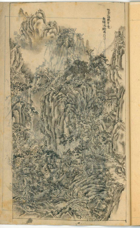 竹窓寂士圖案  / 山水六十圖 / 彼法画譜 / 2 volumes of superb brushwork / handpainted/