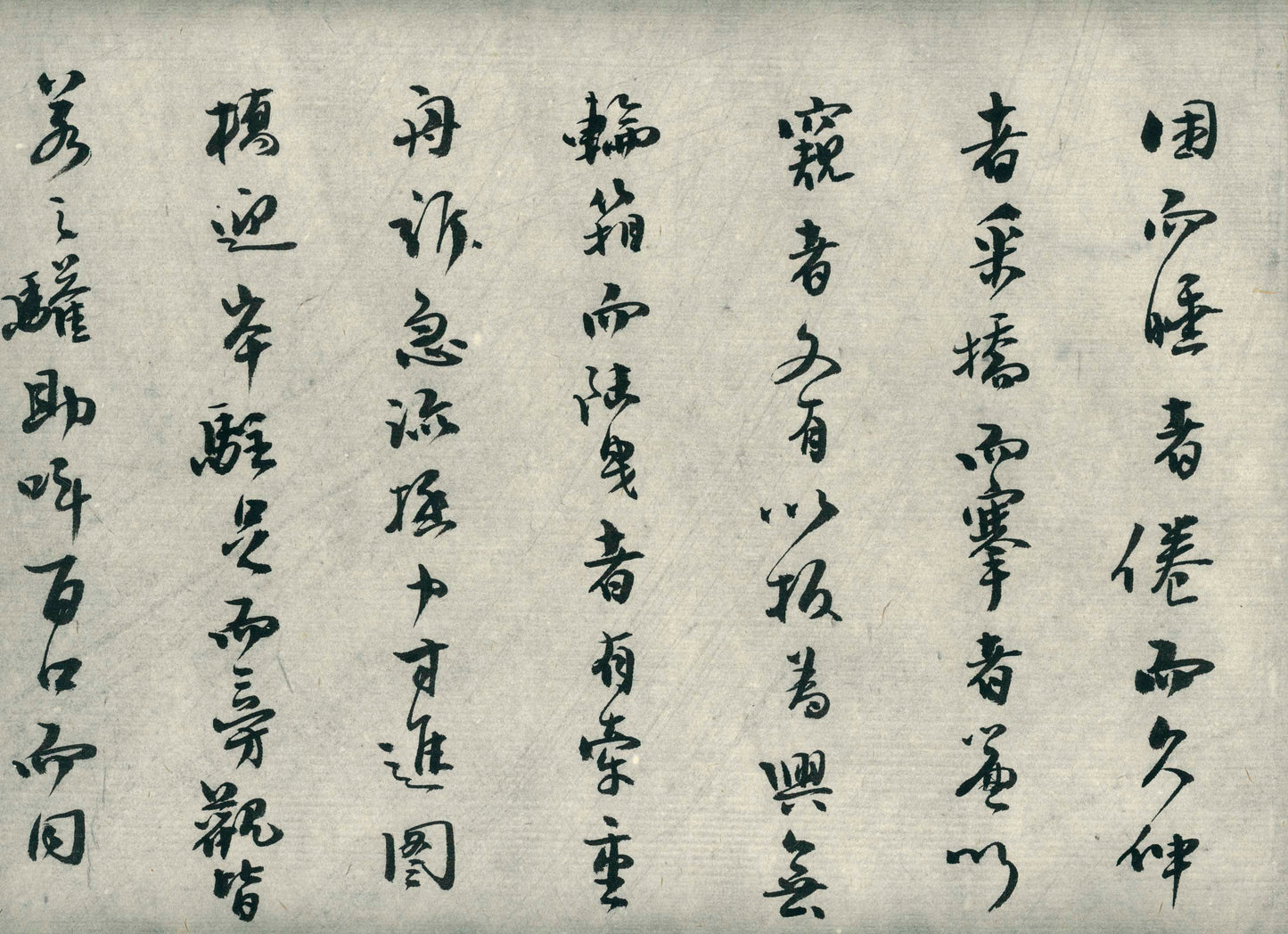 Along the River During the Qingming Festival (清明上河圖) - japanese copy and calligraphy