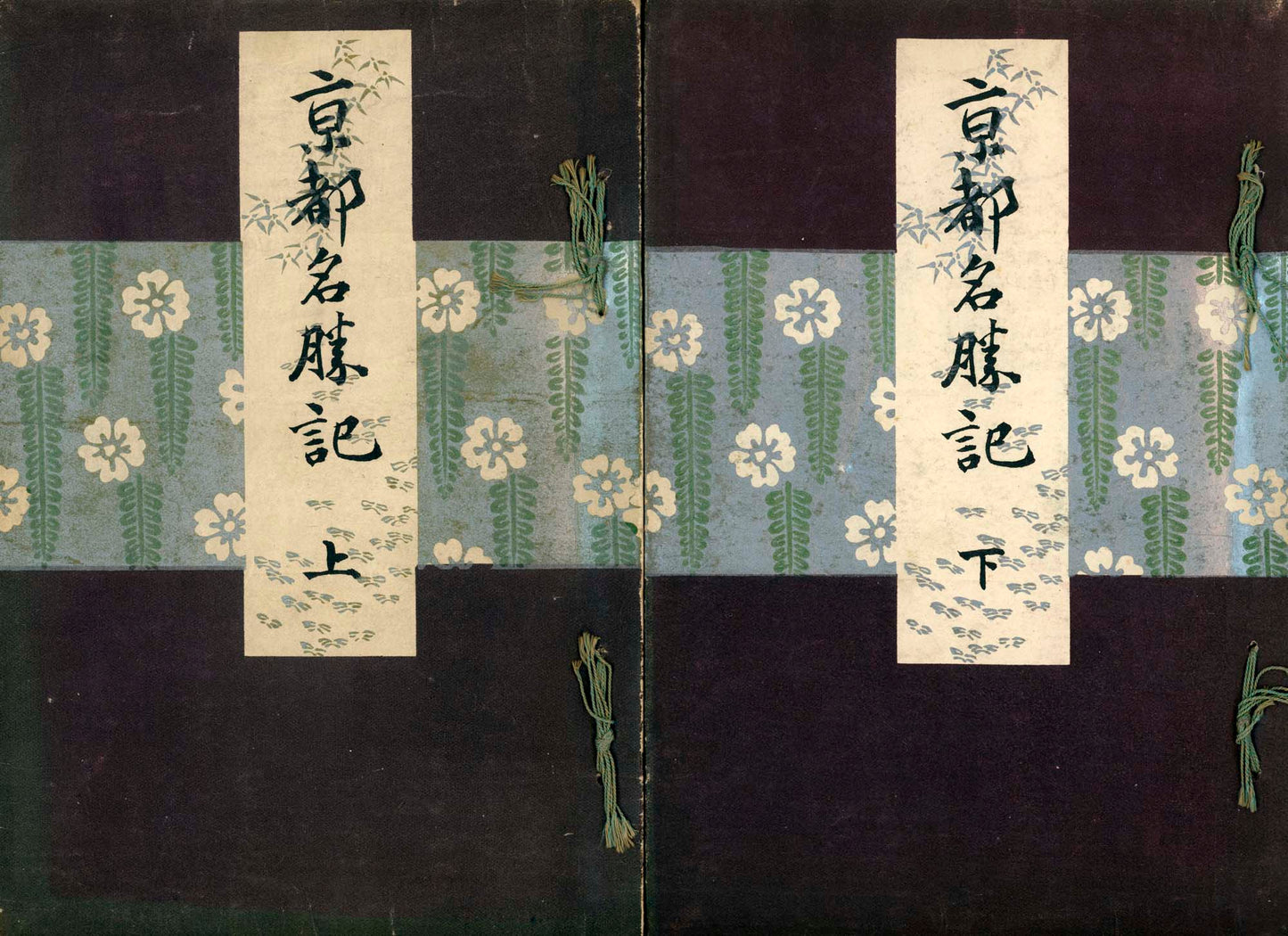 京都名勝記 - Kyoto Meishoki - Kyoto Scenic Places - Travelogue, 3 vols. - 1903 (Meiji 36) -19 superb double-page woodblock prints