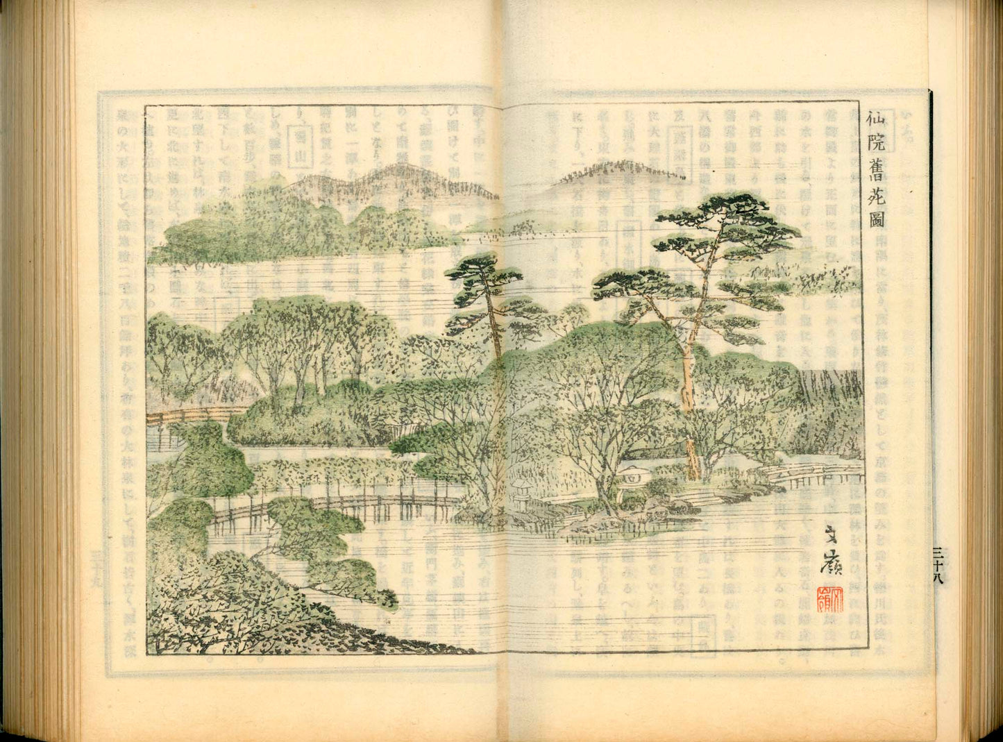 京都名勝記 - Kyoto Meishoki - Kyoto Scenic Places - Travelogue, 3 vols. - 1903 (Meiji 36) -19 superb double-page woodblock prints