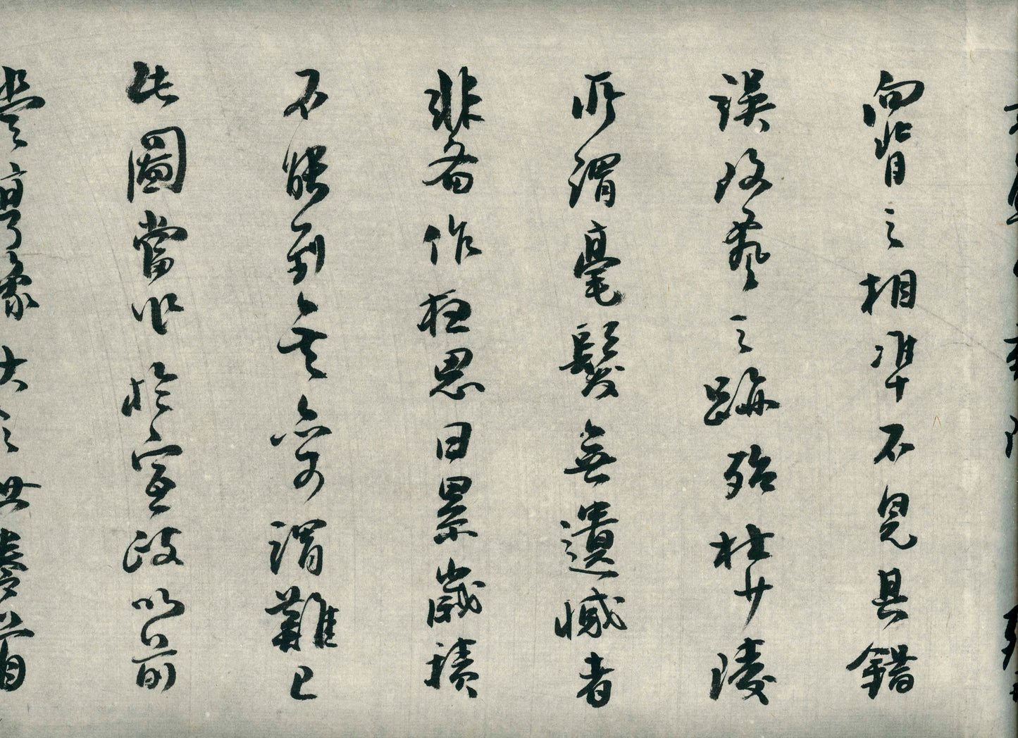 Along the River During the Qingming Festival (清明上河圖) - japanese copy and calligraphy