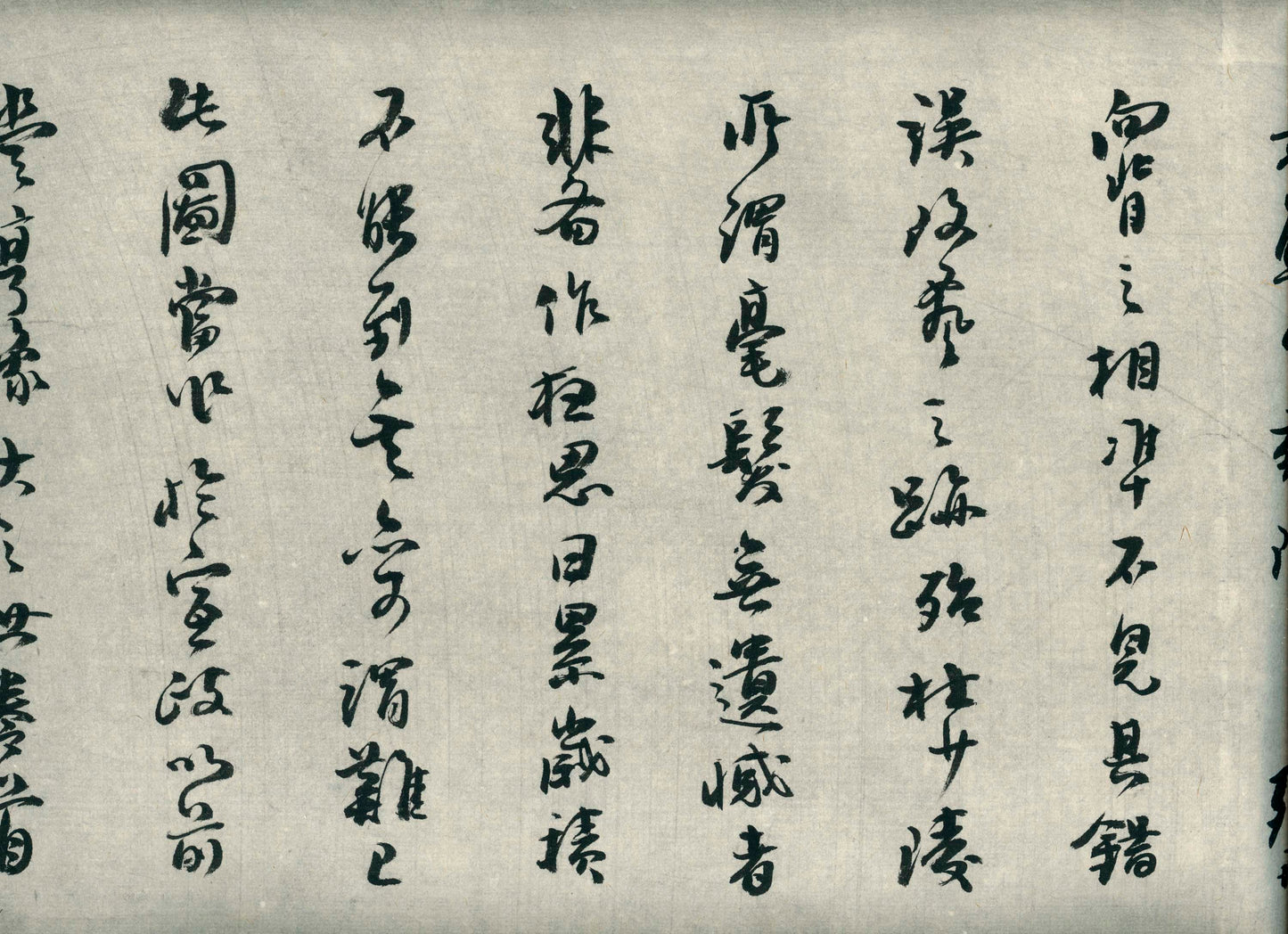 Along the River During the Qingming Festival (清明上河圖) - japanese copy and calligraphy