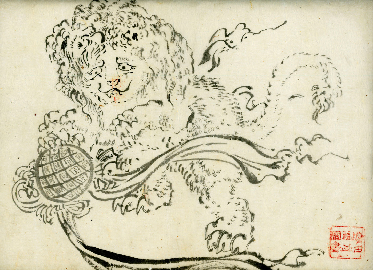 70 handpainted scenes, 28x40 cm, ca. Tenpo era (1840)