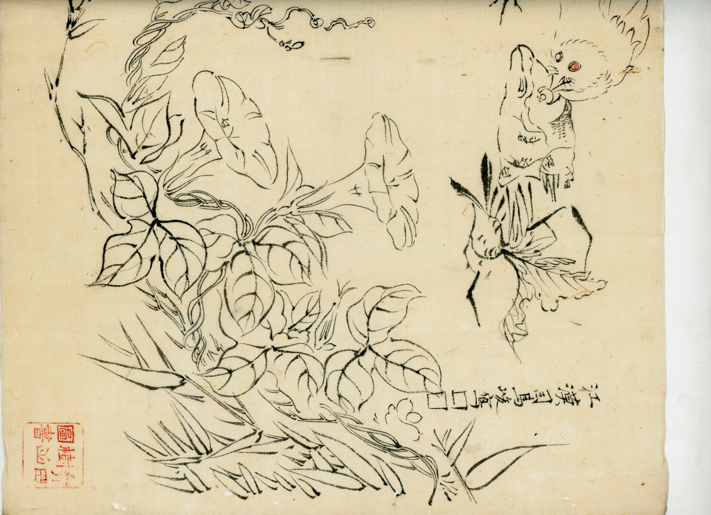 70 handpainted scenes, 28x40 cm, ca. Tenpo era (1840)