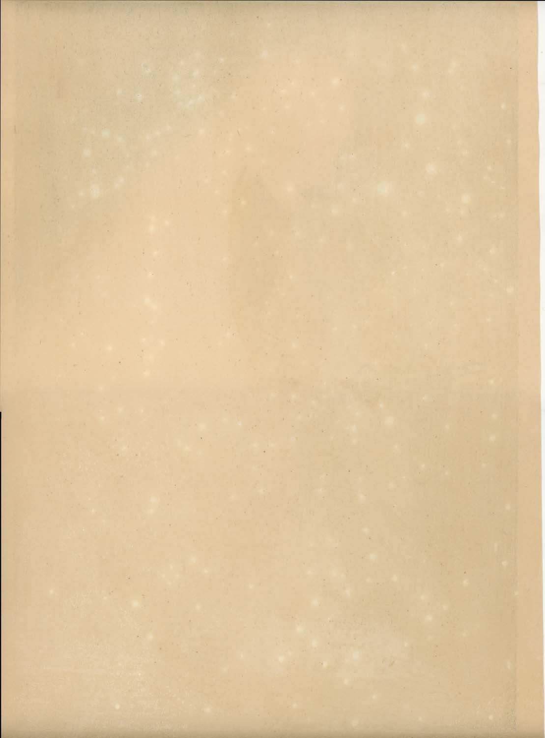 Uemura Shōen 上村松園 (1875–1949) 「雪女五枚羽子板」Yuki Onna Gomai Hagoita from 大近松全集付録 Dai Chikamatsu Zenshū furoku (Supplements of the Complete Works of Chikamatsu) Taishō 11–12 (1922–1923), woodblock print, ōban tate-e