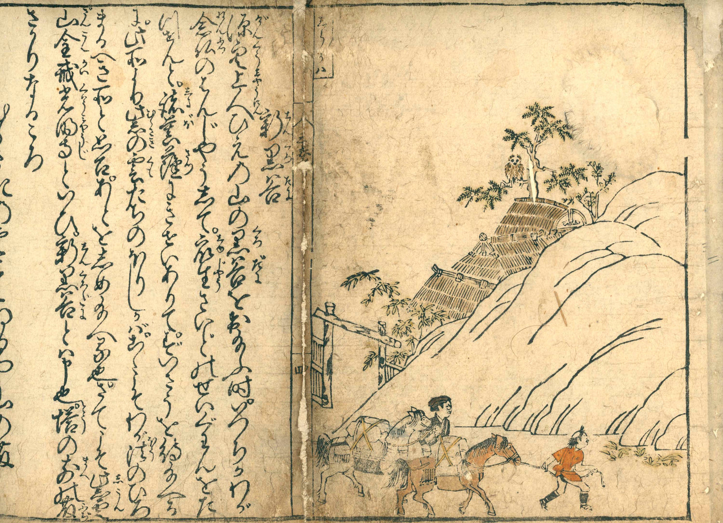 Nakagawa Kiun's Kyō Warabe (京童) Guide to famous places in Kyoto, vol. 4, Meireiki 4, 明暦4 [1658] in emakimono form, colored version