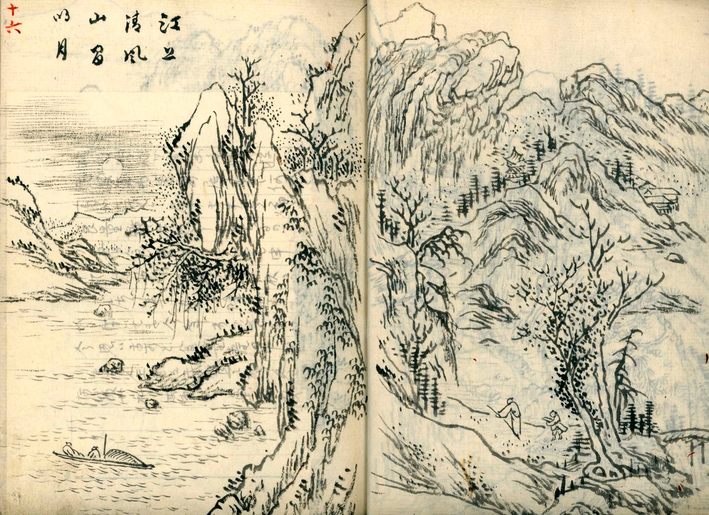 竹窓寂士圖案  / 山水六十圖 / 彼法画譜 / 2 volumes of superb brushwork / handpainted/