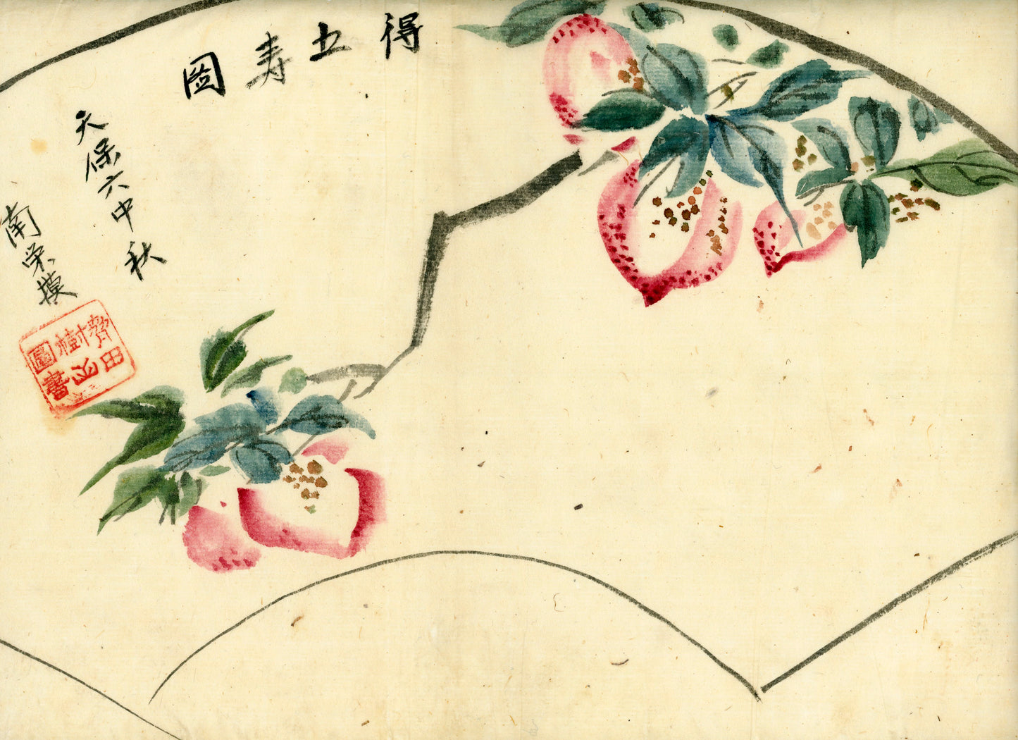 2 emakimono scrolls 花鳥畫 / 4 kakejiku scrolls  Goto Shugai 1886-? 後藤秋崖