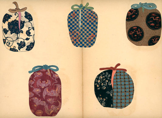 錦袋帖 Nishiki fukuro-choi - A bag of Nishiki designs, Unsodo - 1921 (Taisho 10) / Shimomura Tamahiro (下村玉廣)