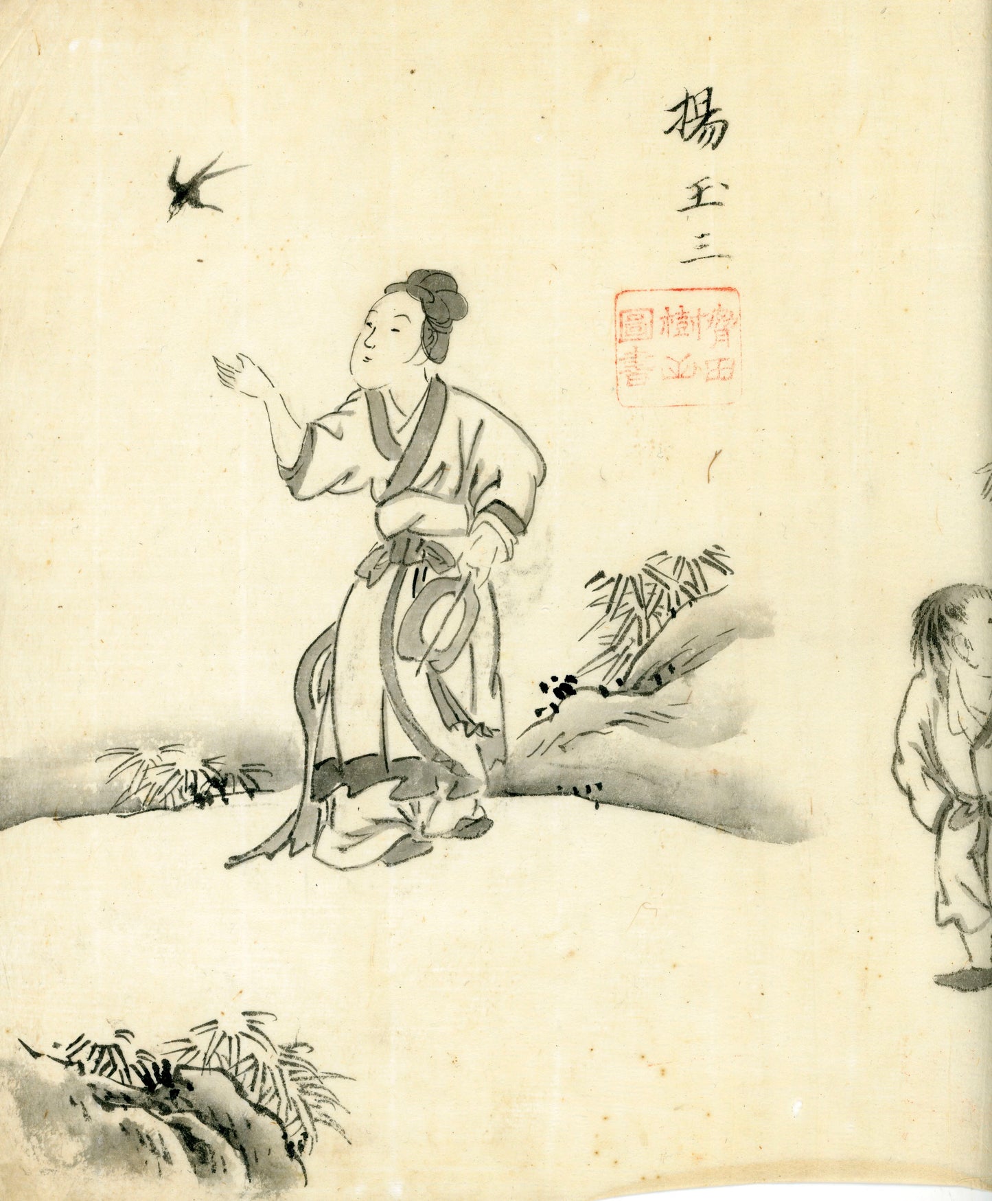 2 emakimono scrolls 花鳥畫 / 4 kakejiku scrolls  Goto Shugai 1886-? 後藤秋崖