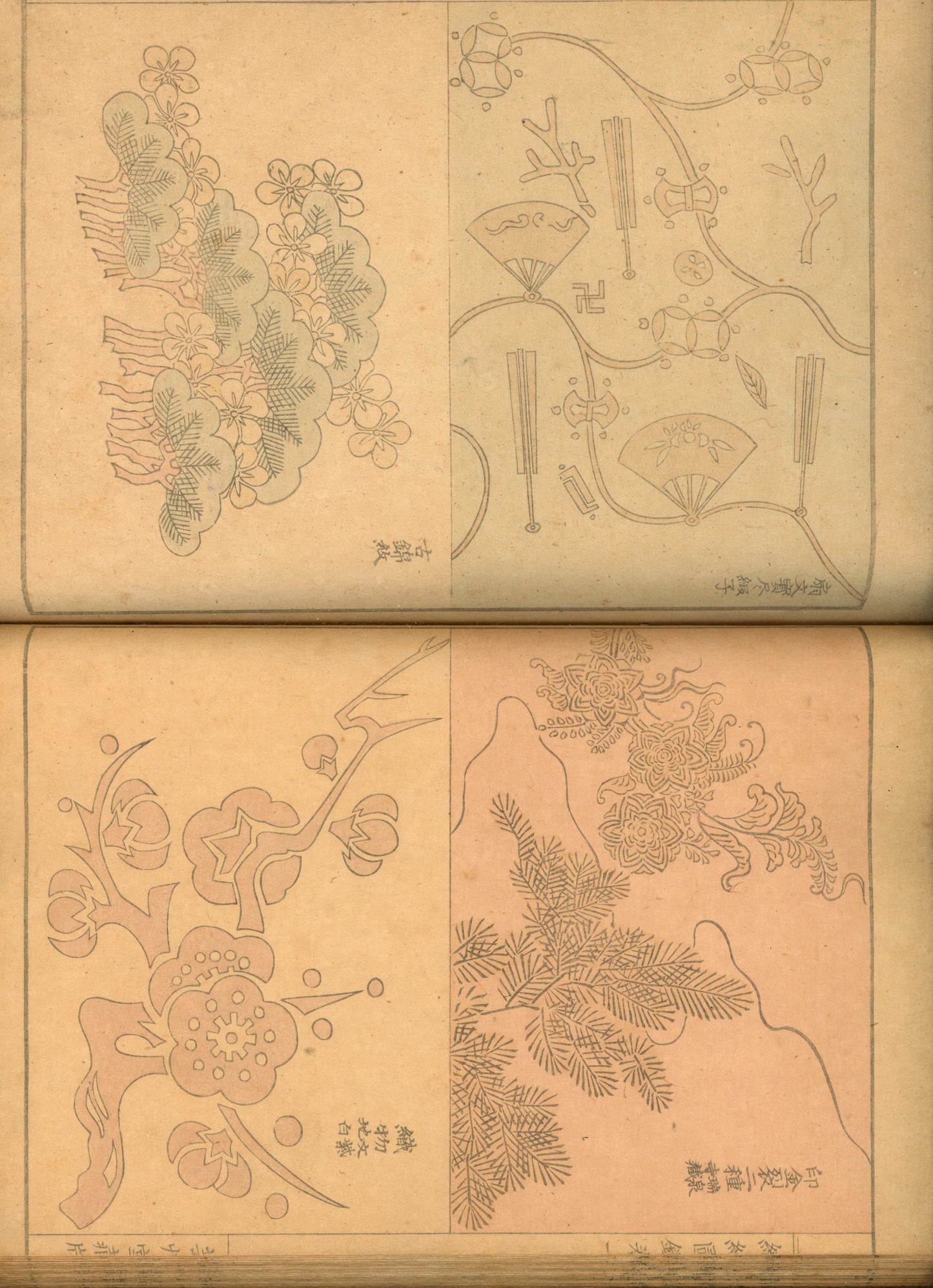 "Shokumon zukan" 織紋図鑑 (Illustrated encyclopedia of weaving crests) voll 1, 2 and 4, 1902