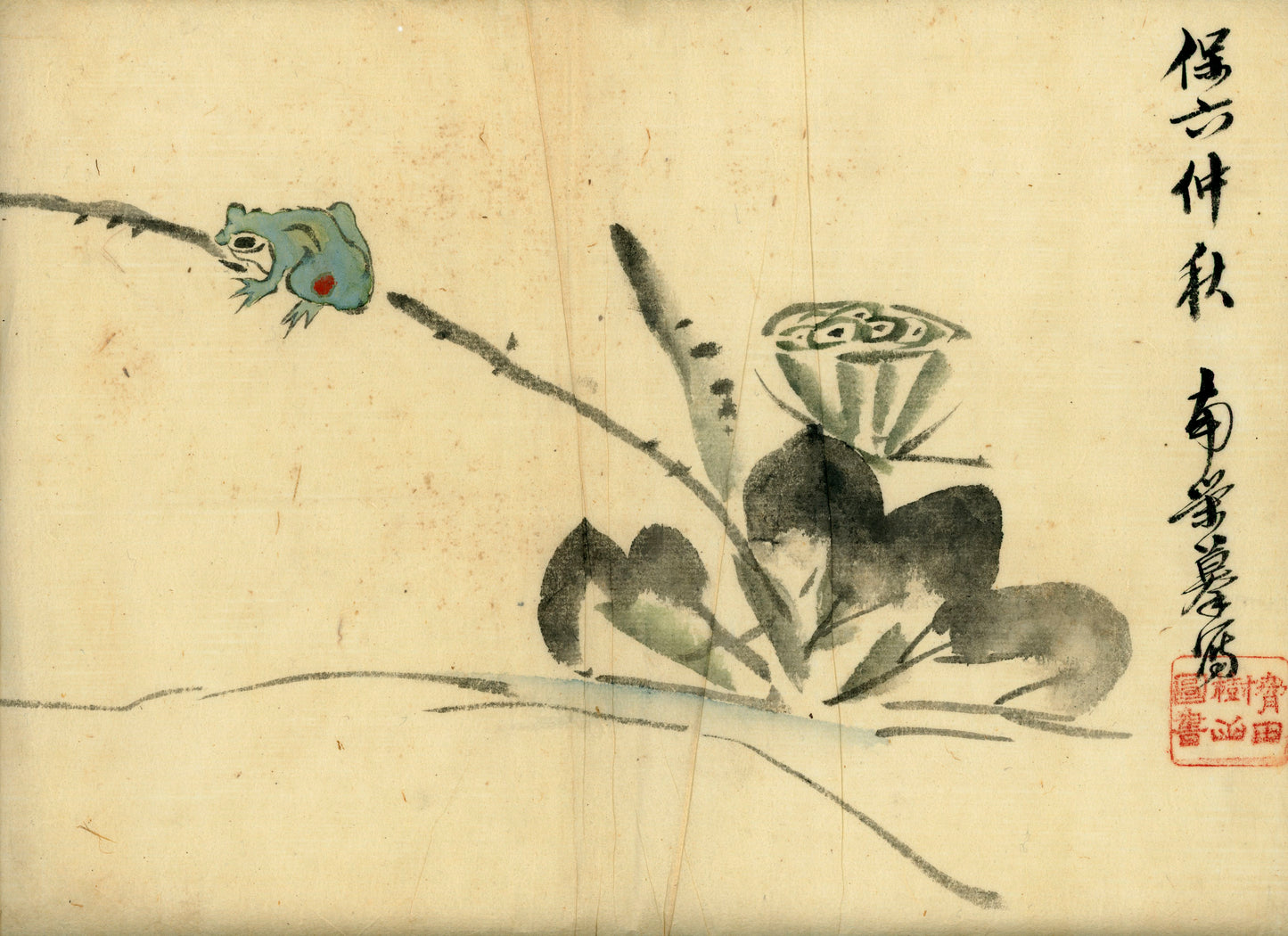2 emakimono scrolls 花鳥畫 / 4 kakejiku scrolls  Goto Shugai 1886-? 後藤秋崖