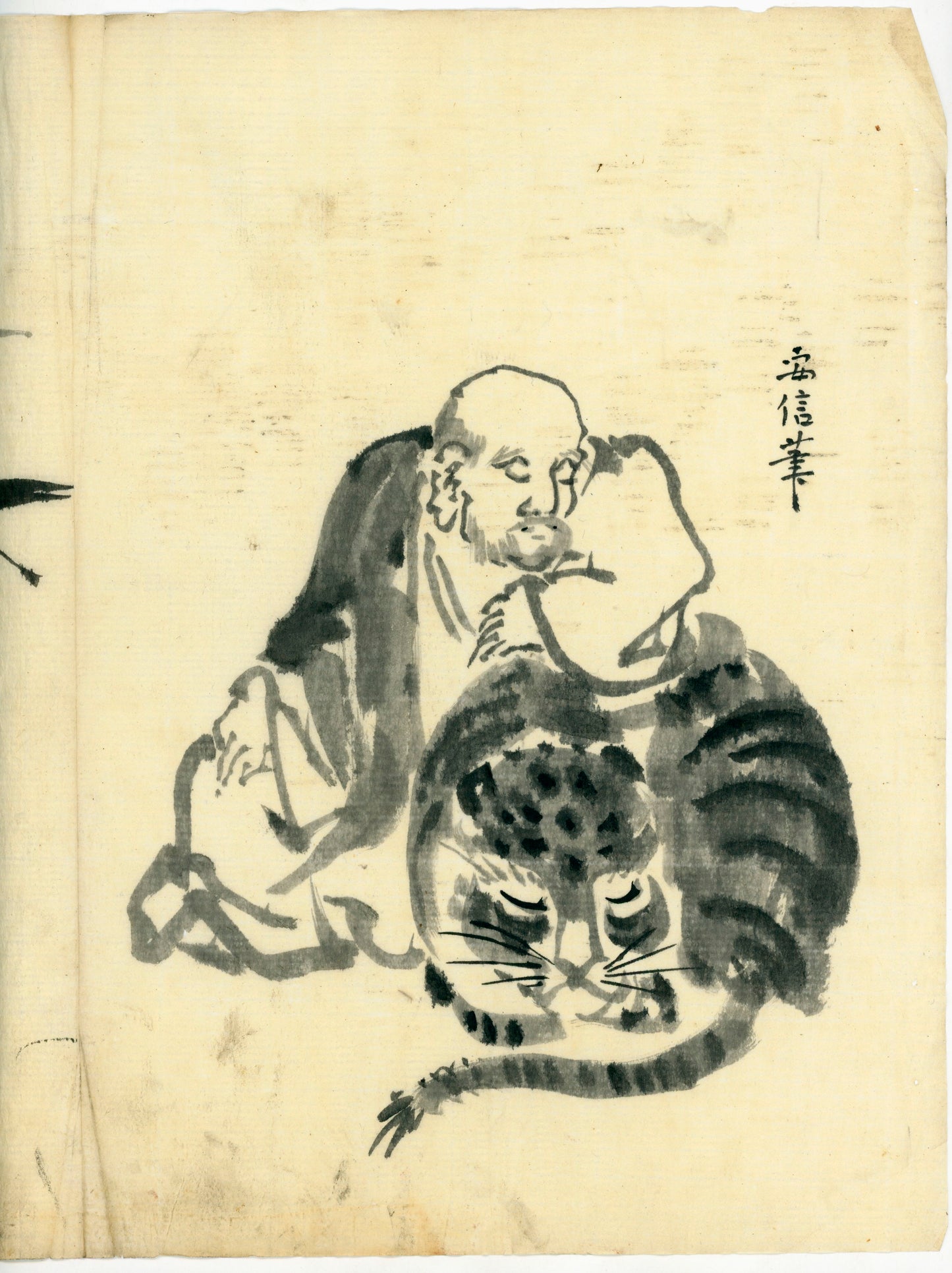 Sumi-e - 16 sheets/ 31 scenes/ ink on washi paper/ unknown painter