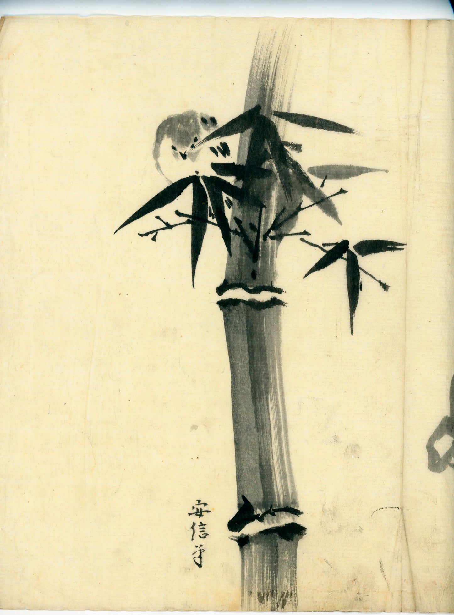 Sumi-e - 16 sheets/ 31 scenes/ ink on washi paper/ unknown painter
