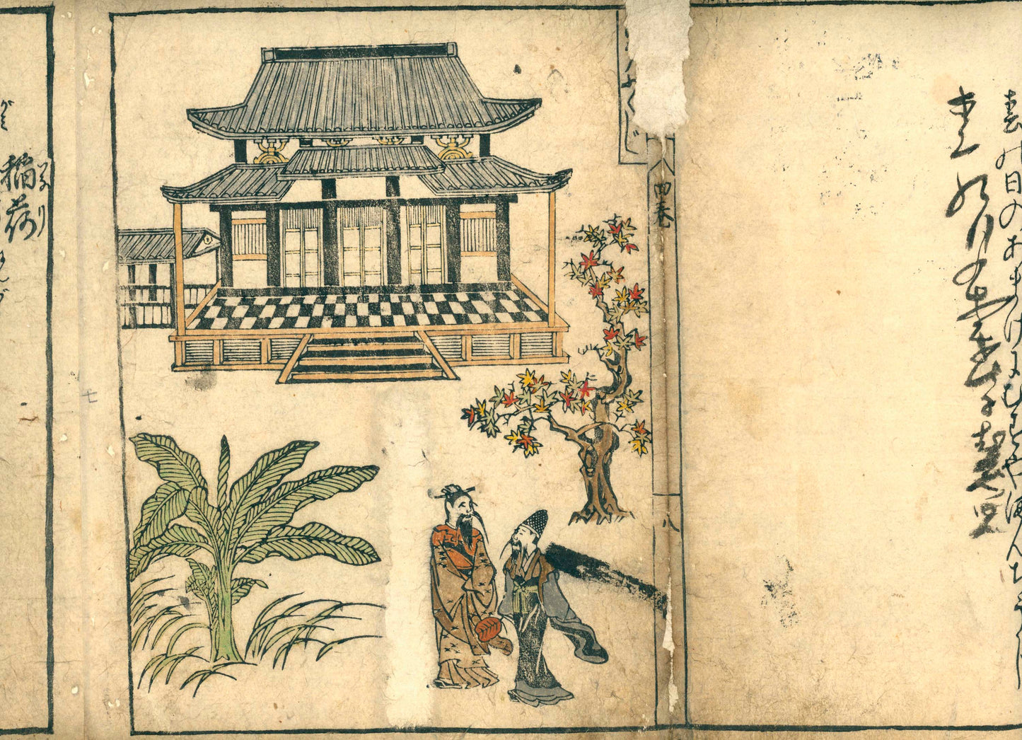 Nakagawa Kiun's Kyō Warabe (京童) Guide to famous places in Kyoto, vol. 4, Meireiki 4, 明暦4 [1658] in emakimono form, colored version