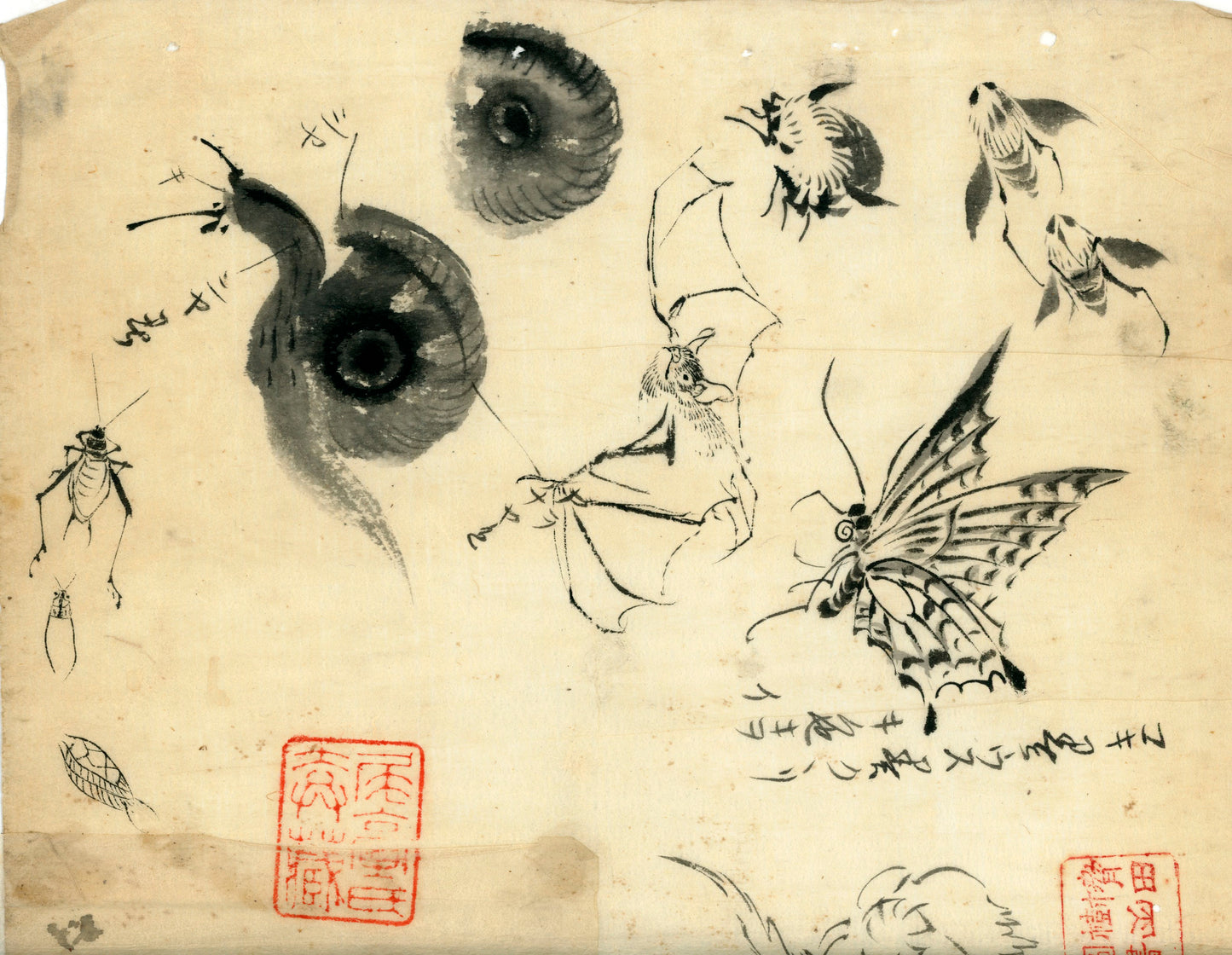 2 emakimono scrolls 花鳥畫 / 4 kakejiku scrolls  Goto Shugai 1886-? 後藤秋崖