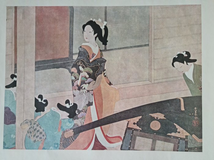 Gishi taikan' 義士大觀 (The Righteous Samurai Collection) - 1920