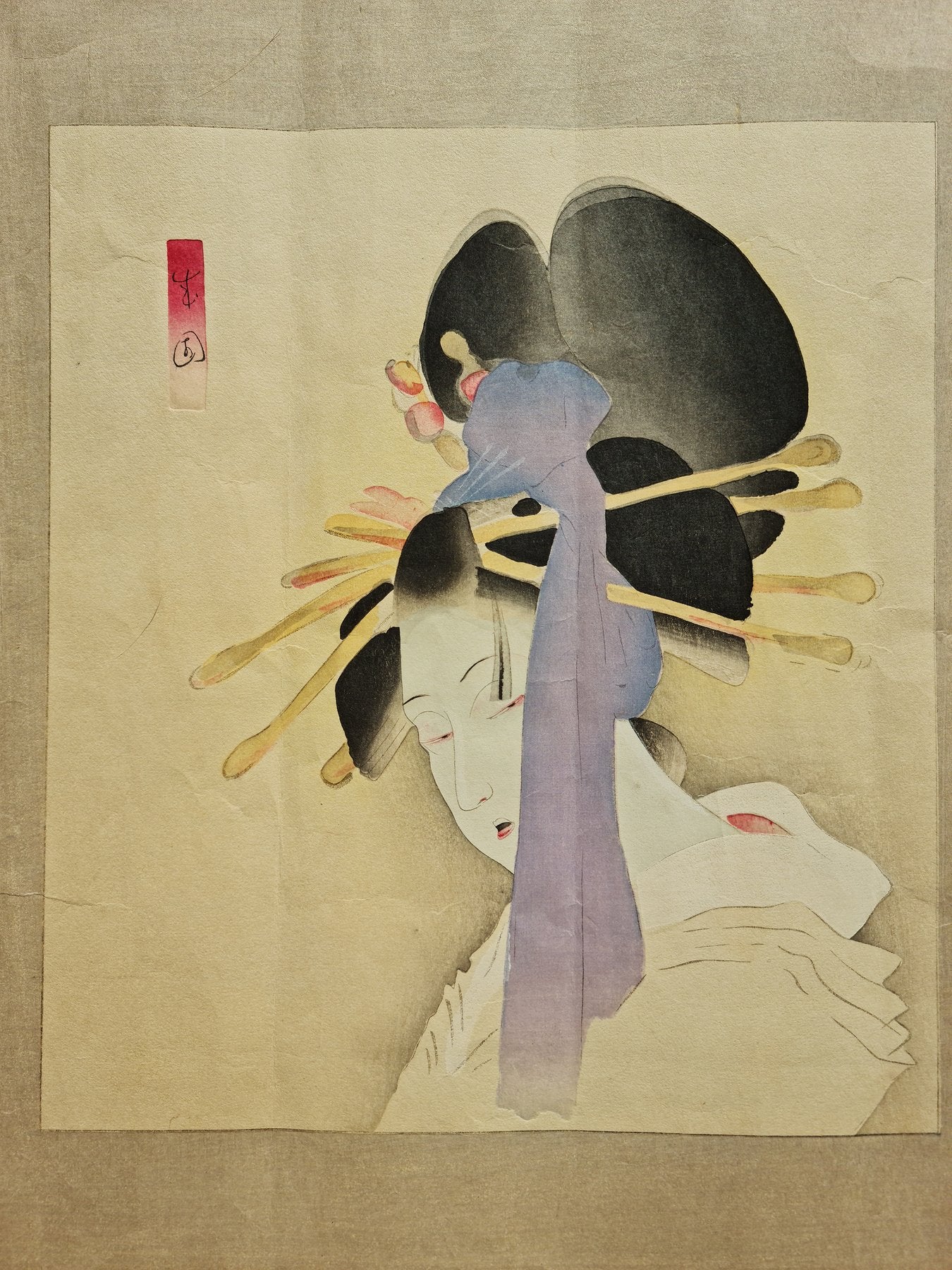 Shima Seien 島成園 (1892-1970) - Yūgiri 夕霧 (Ghost of a Courtesan) - 1922