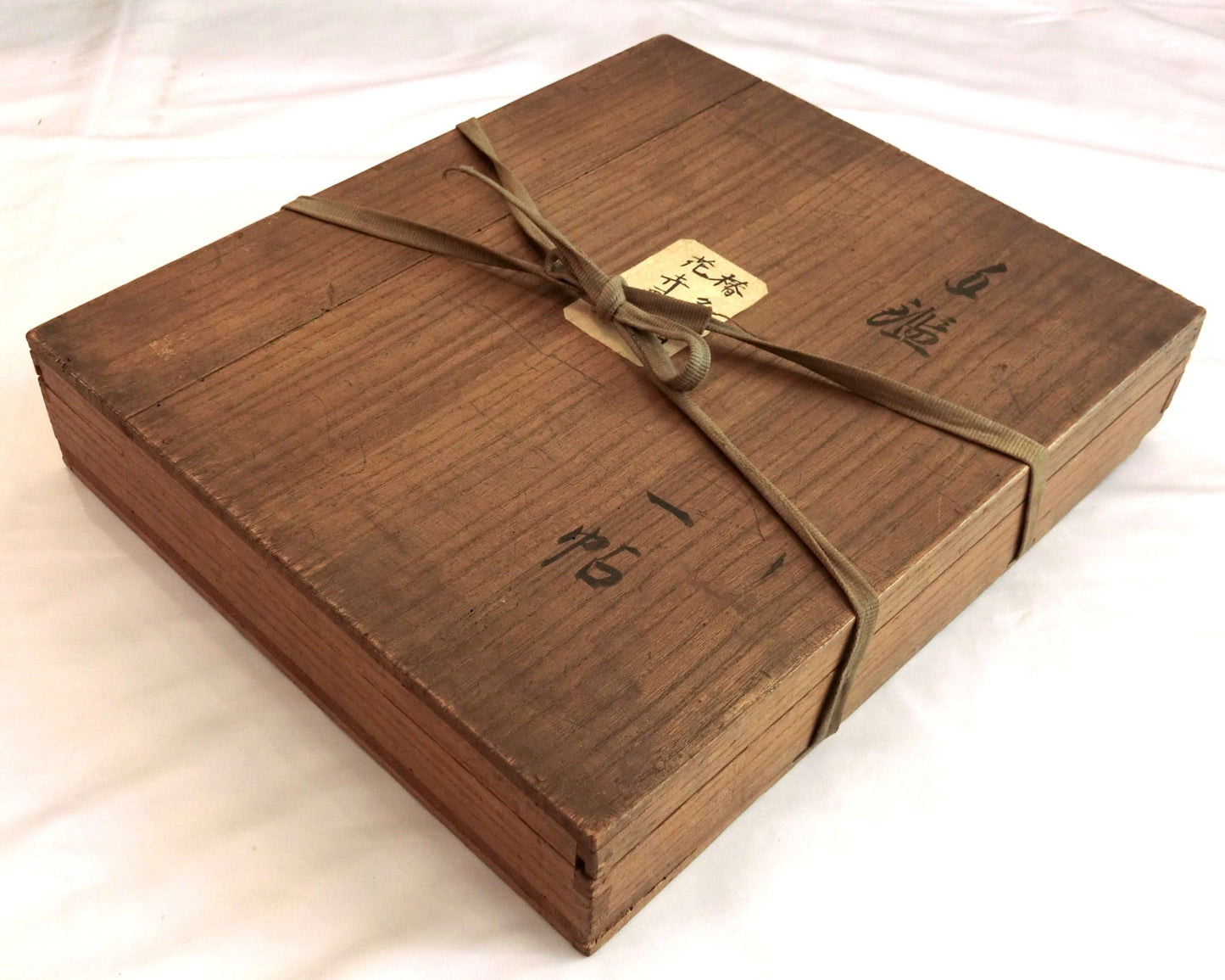 Tsubaki Chinzan 椿椿山 1801-1854