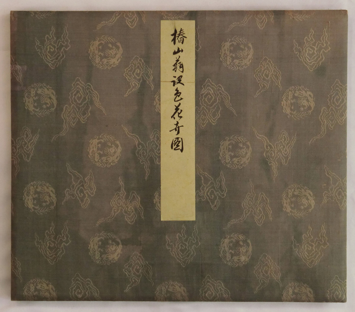 Tsubaki Chinzan 椿椿山 1801-1854